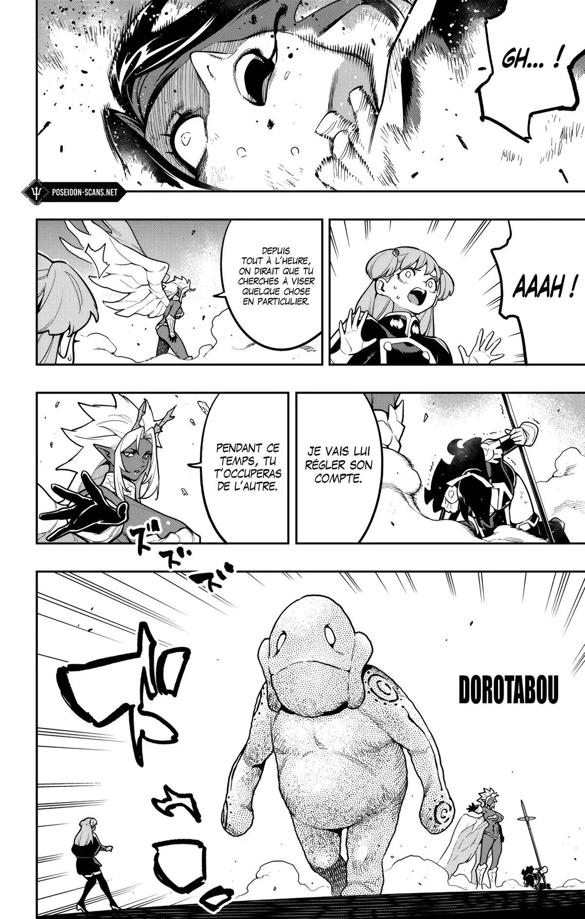 Chapter Image 556