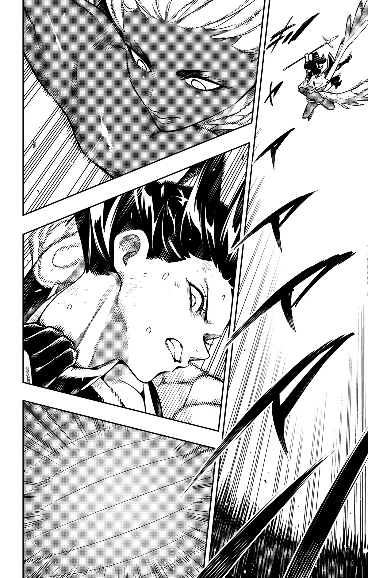 Chapter Image 482
