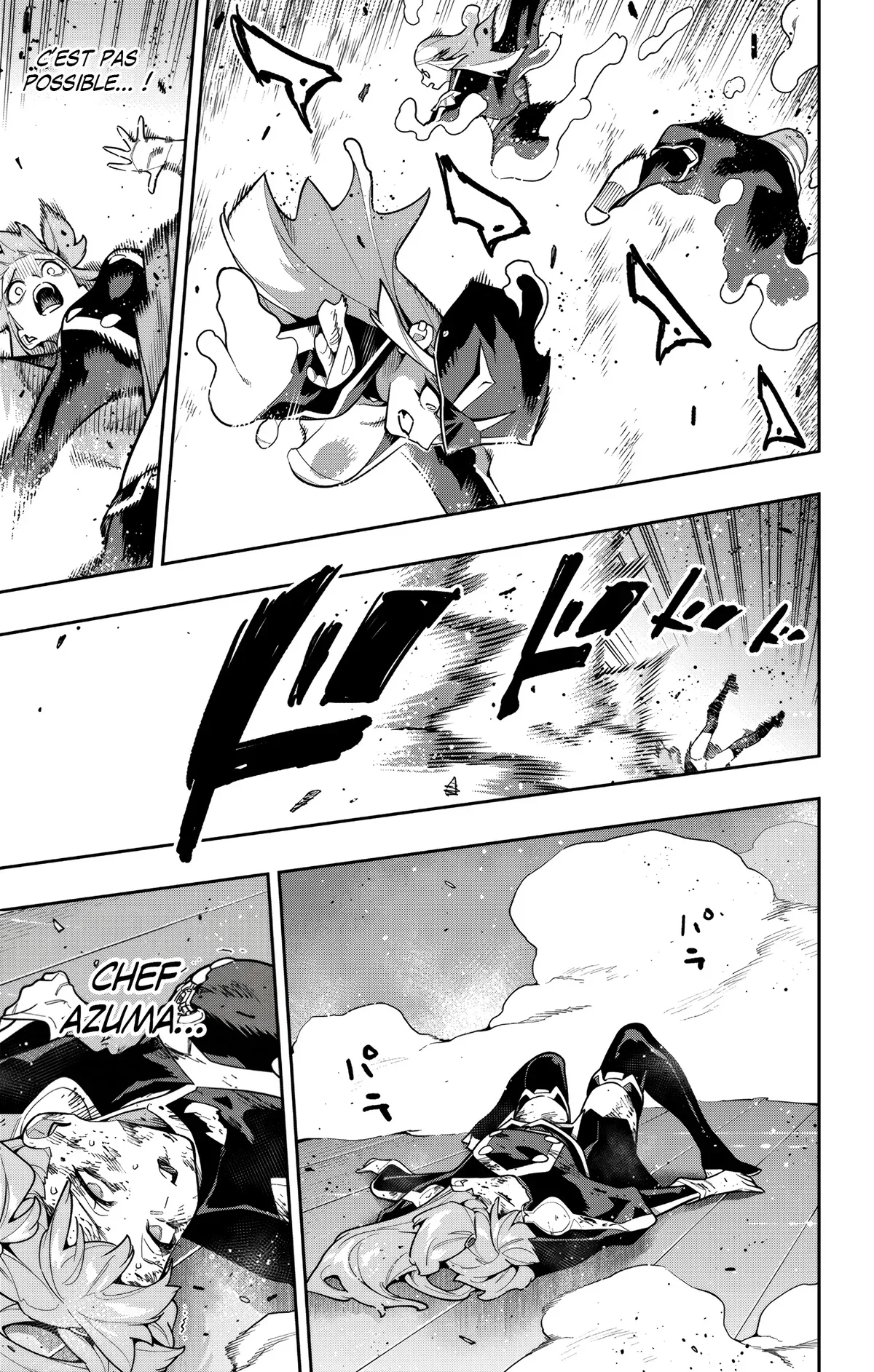 Chapter Image 667