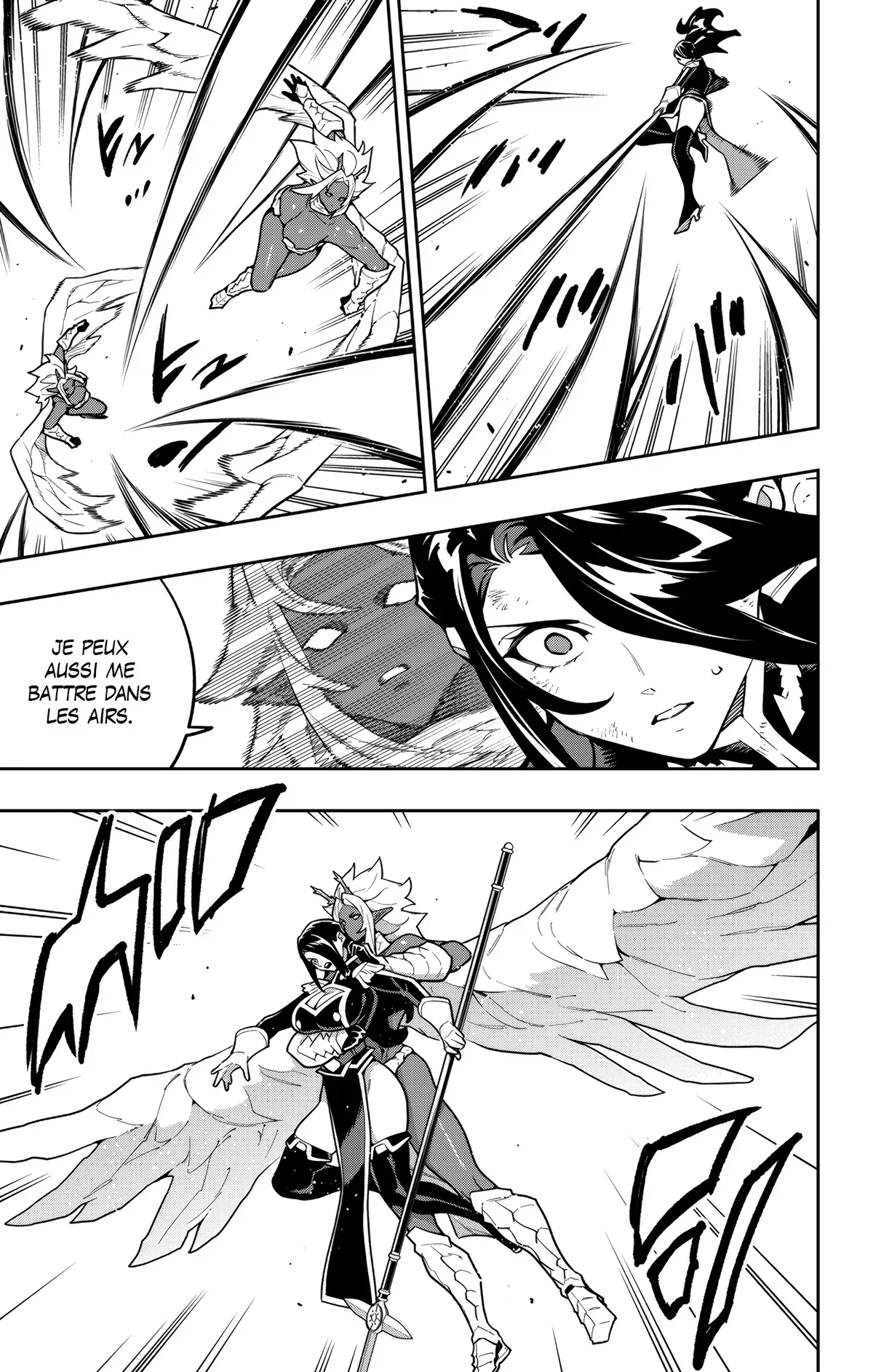 Chapter Image 445