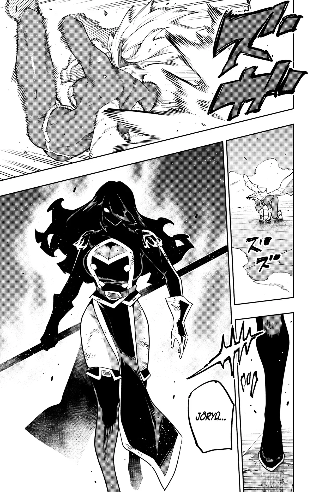 Chapter Image 667