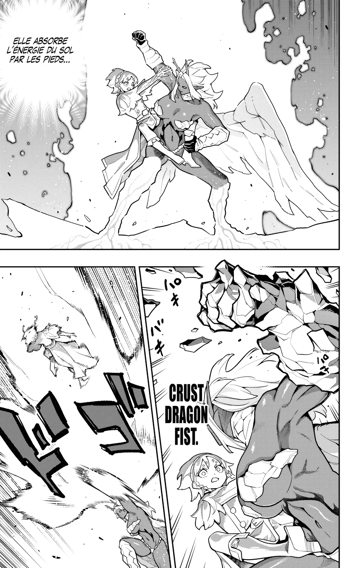 Chapter Image 371