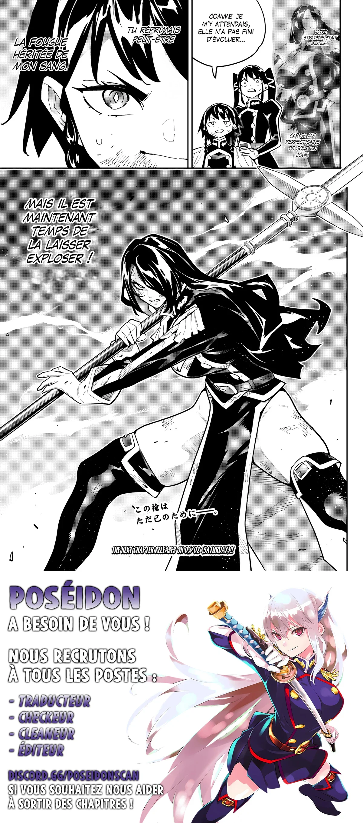 Chapter Image 741