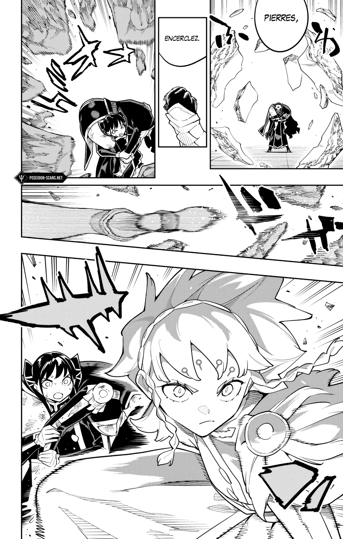Chapter Image 112