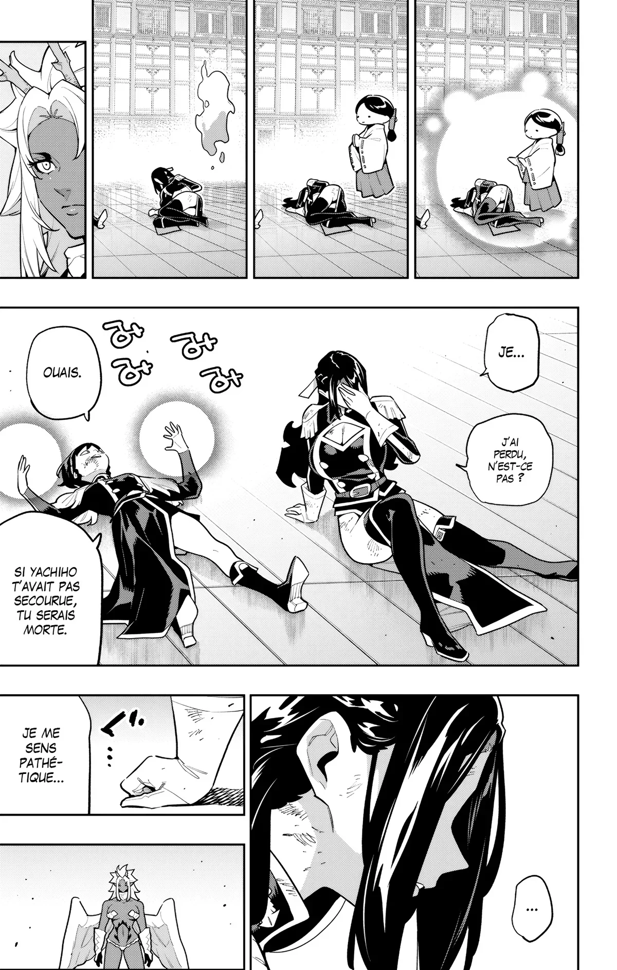 Chapter Image 445