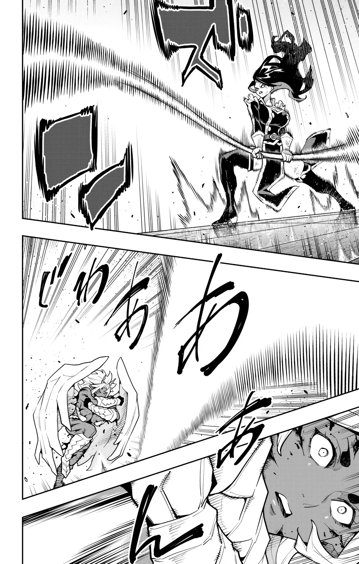 Chapter Image 482