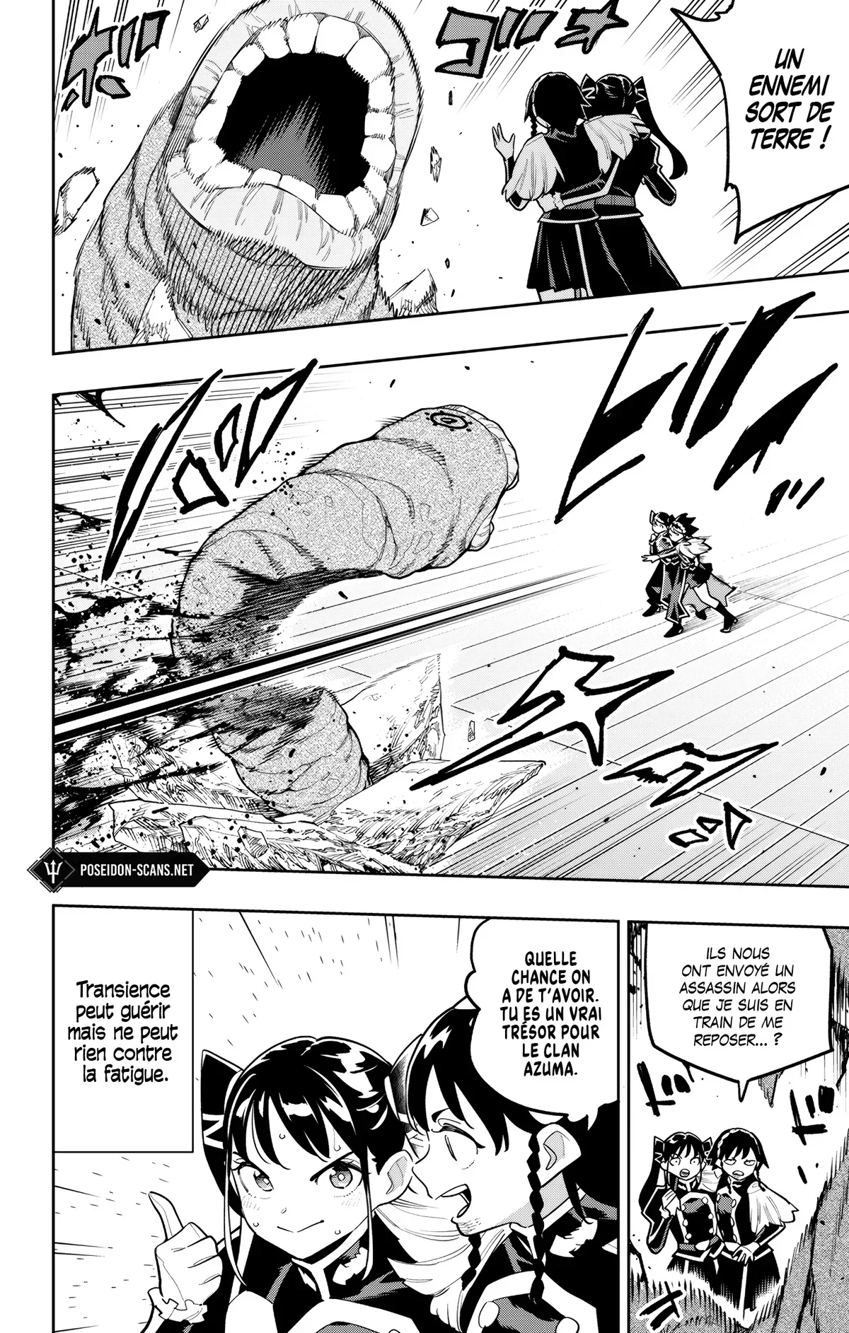 Chapter Image 186