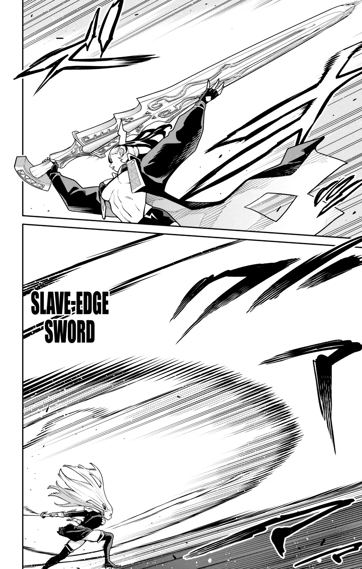 Chapter Image 186