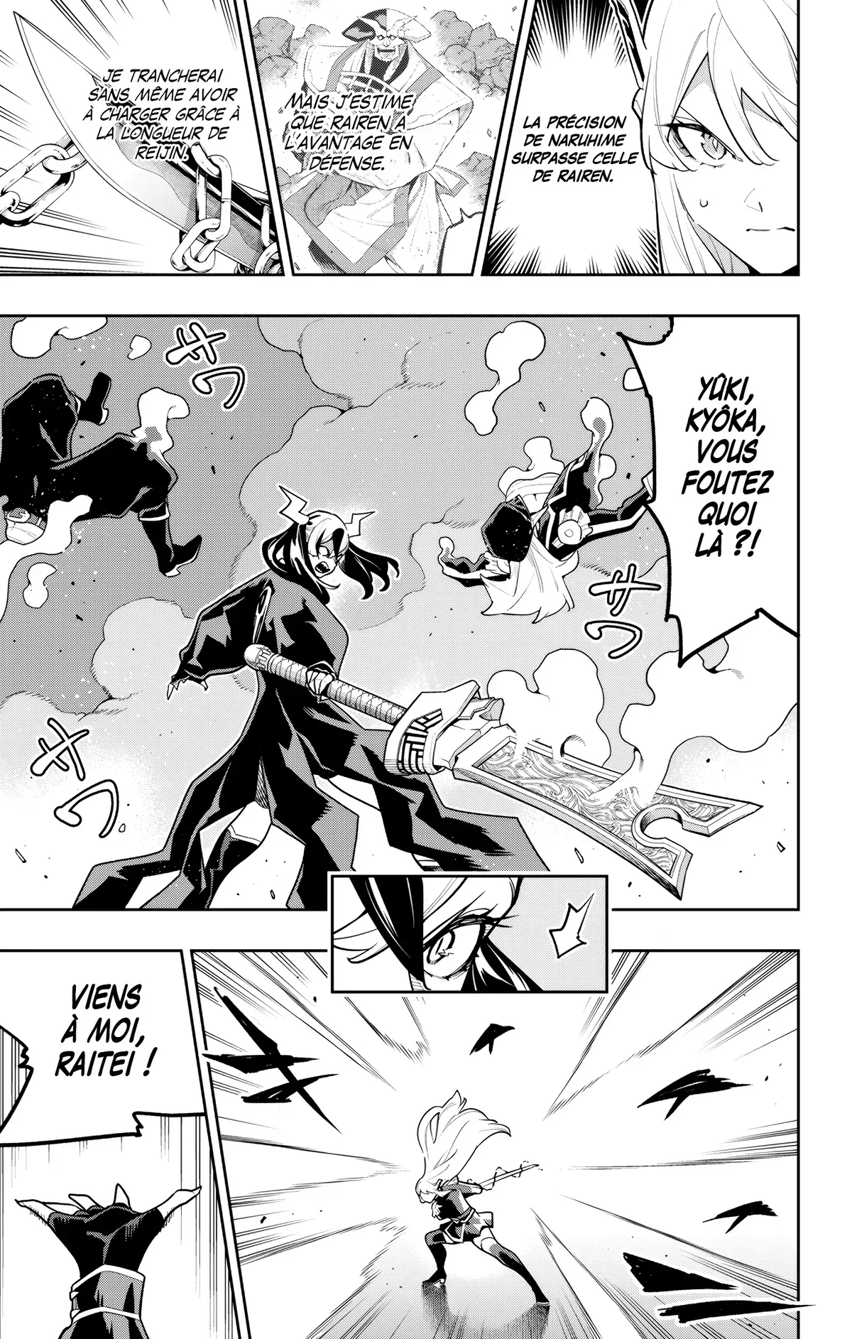 Chapter Image 149