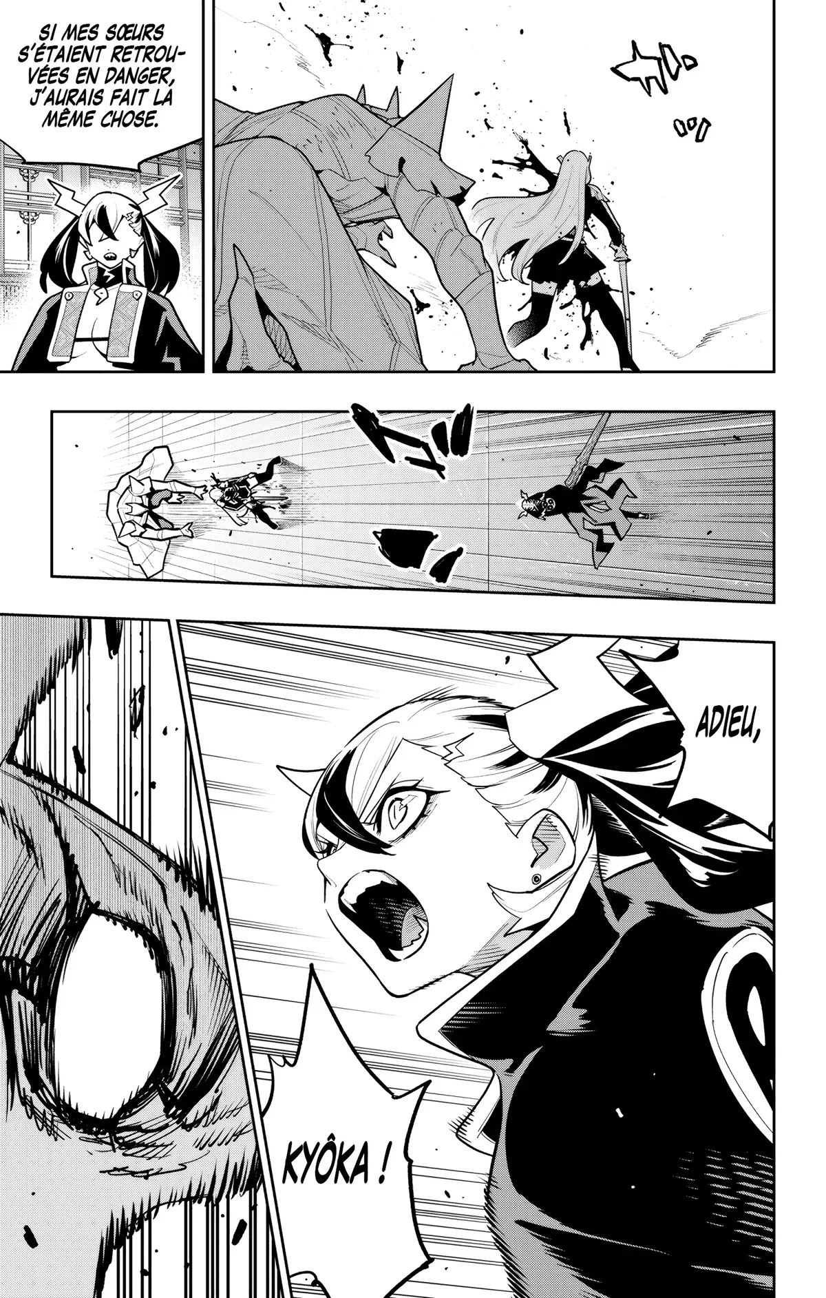 Chapter Image 371