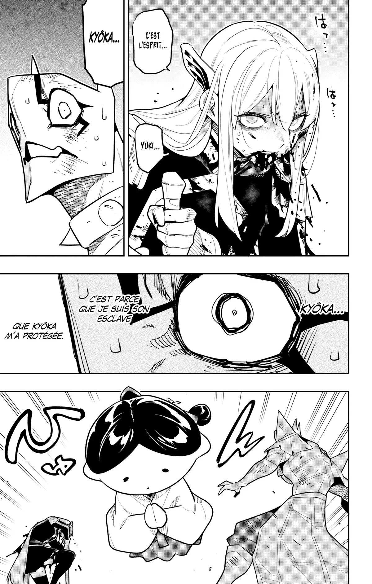 Chapter Image 445
