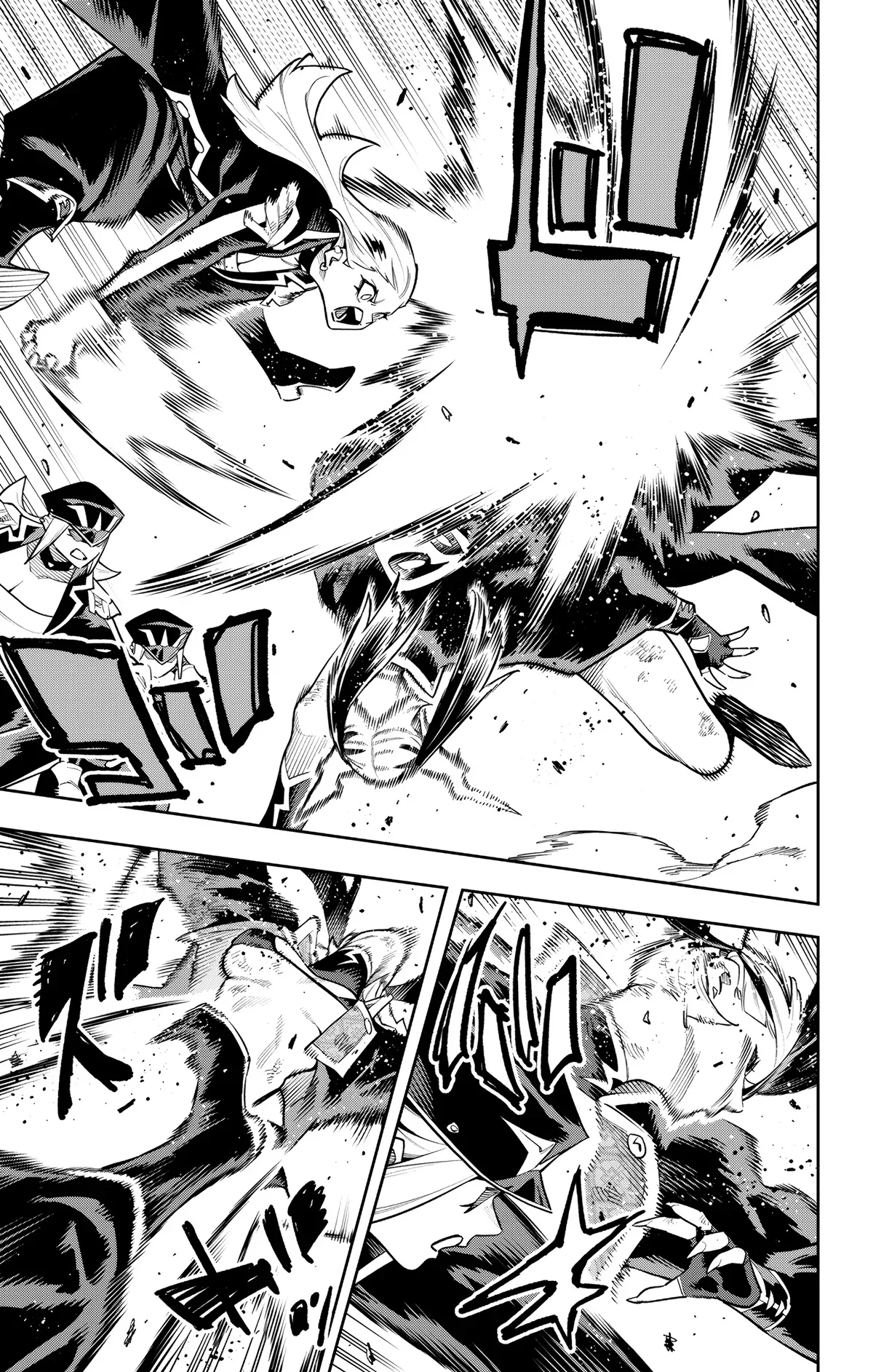 Chapter Image 445
