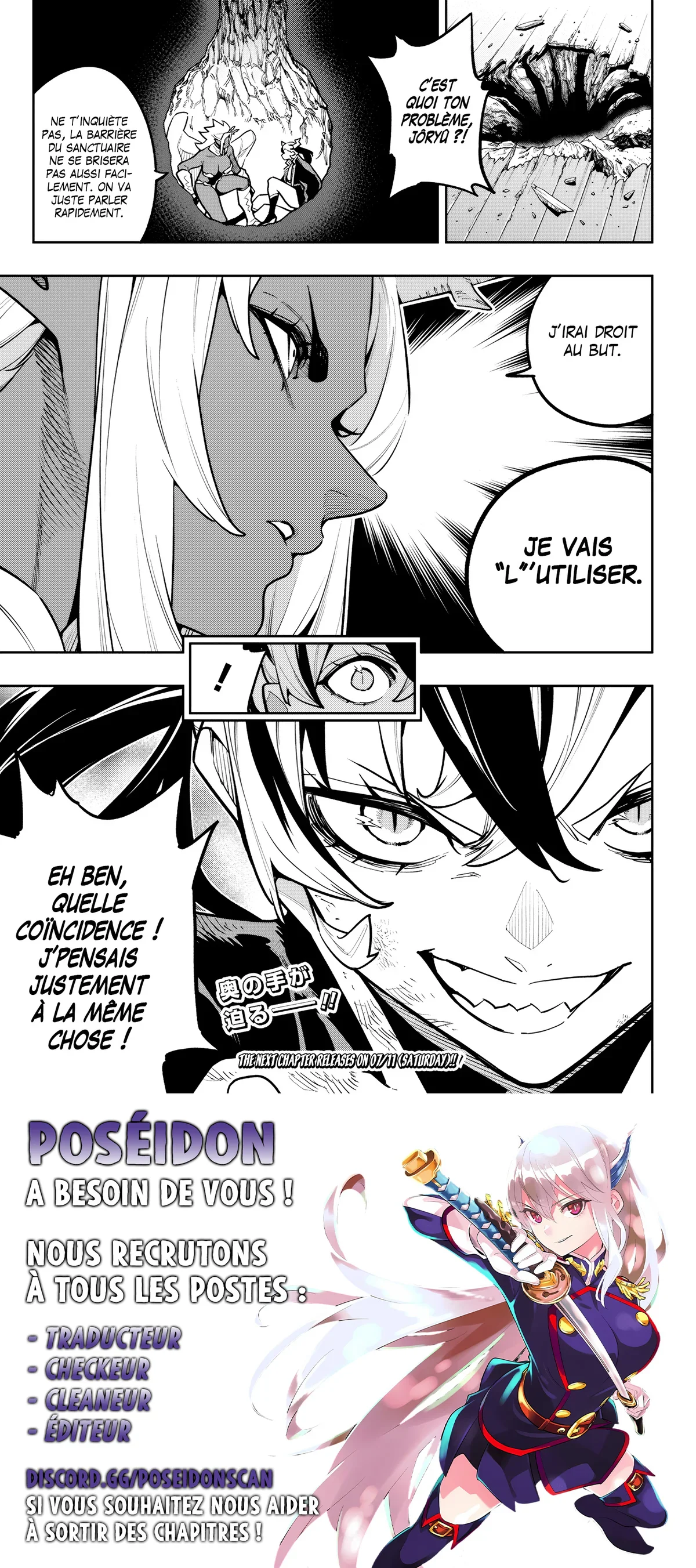 Chapter Image 741