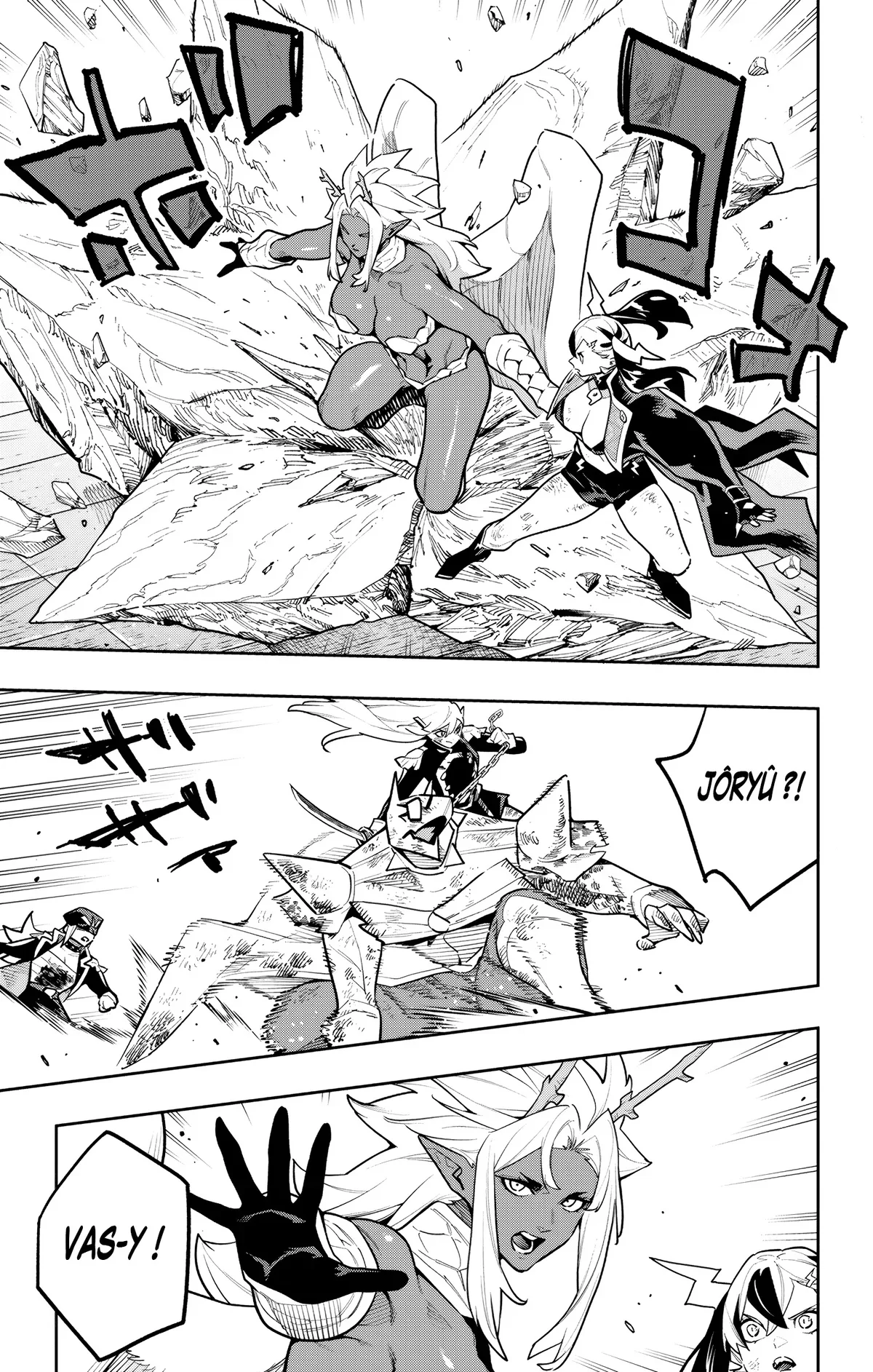 Chapter Image 519