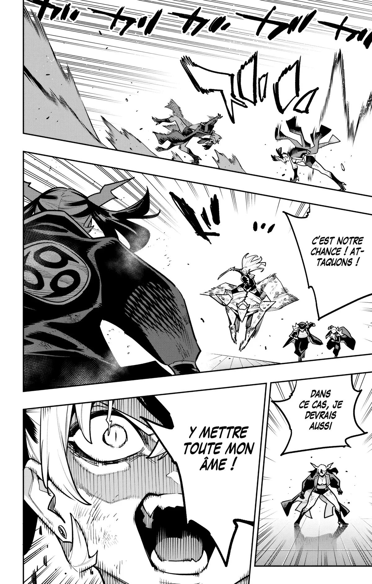 Chapter Image 482