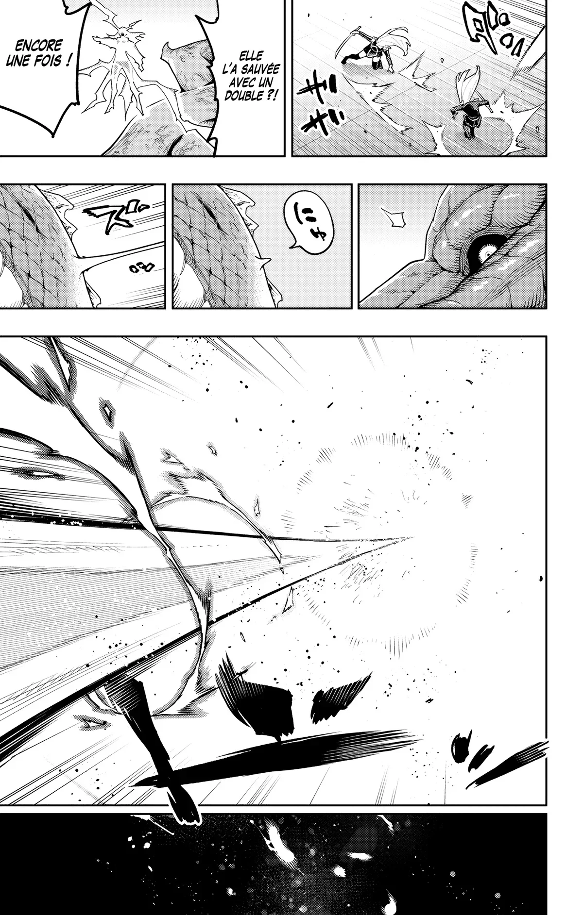 Chapter Image 556