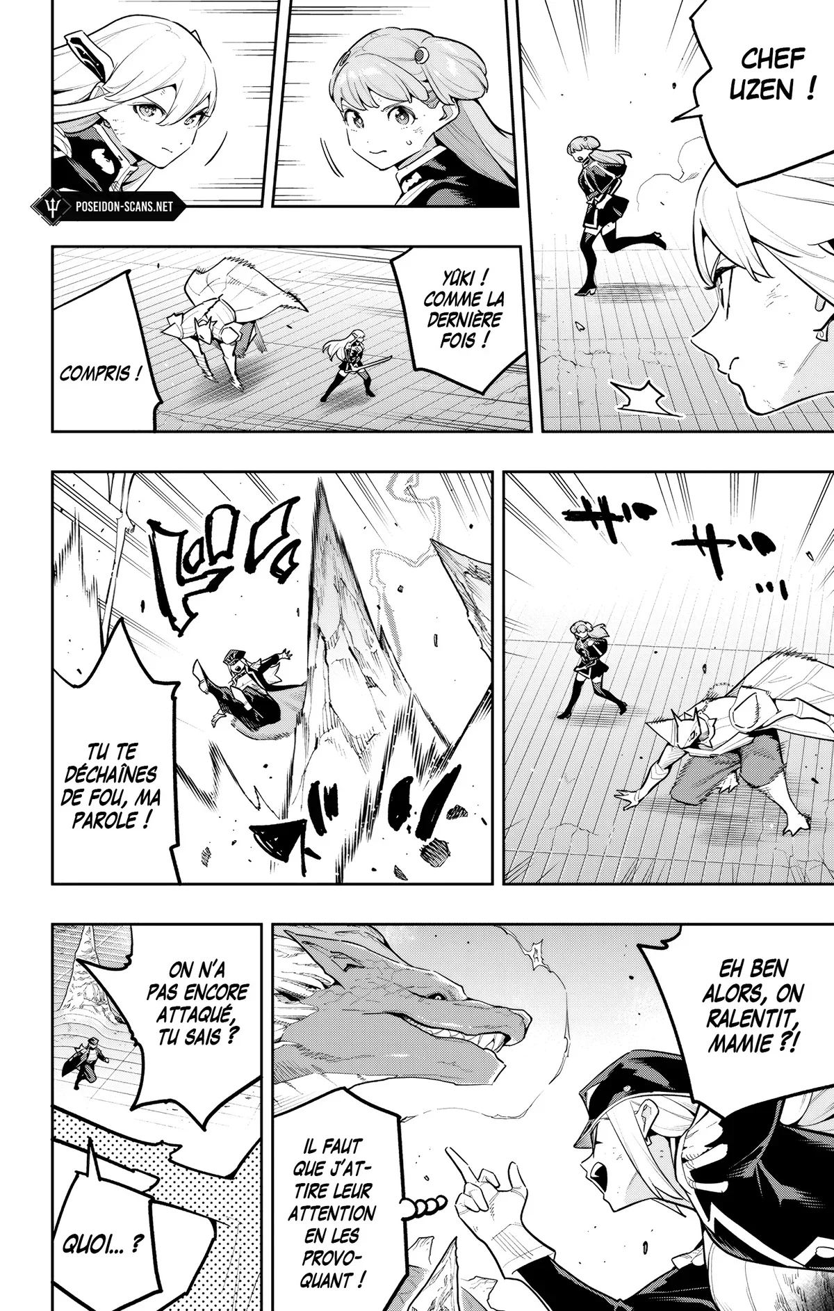 Chapter Image 297