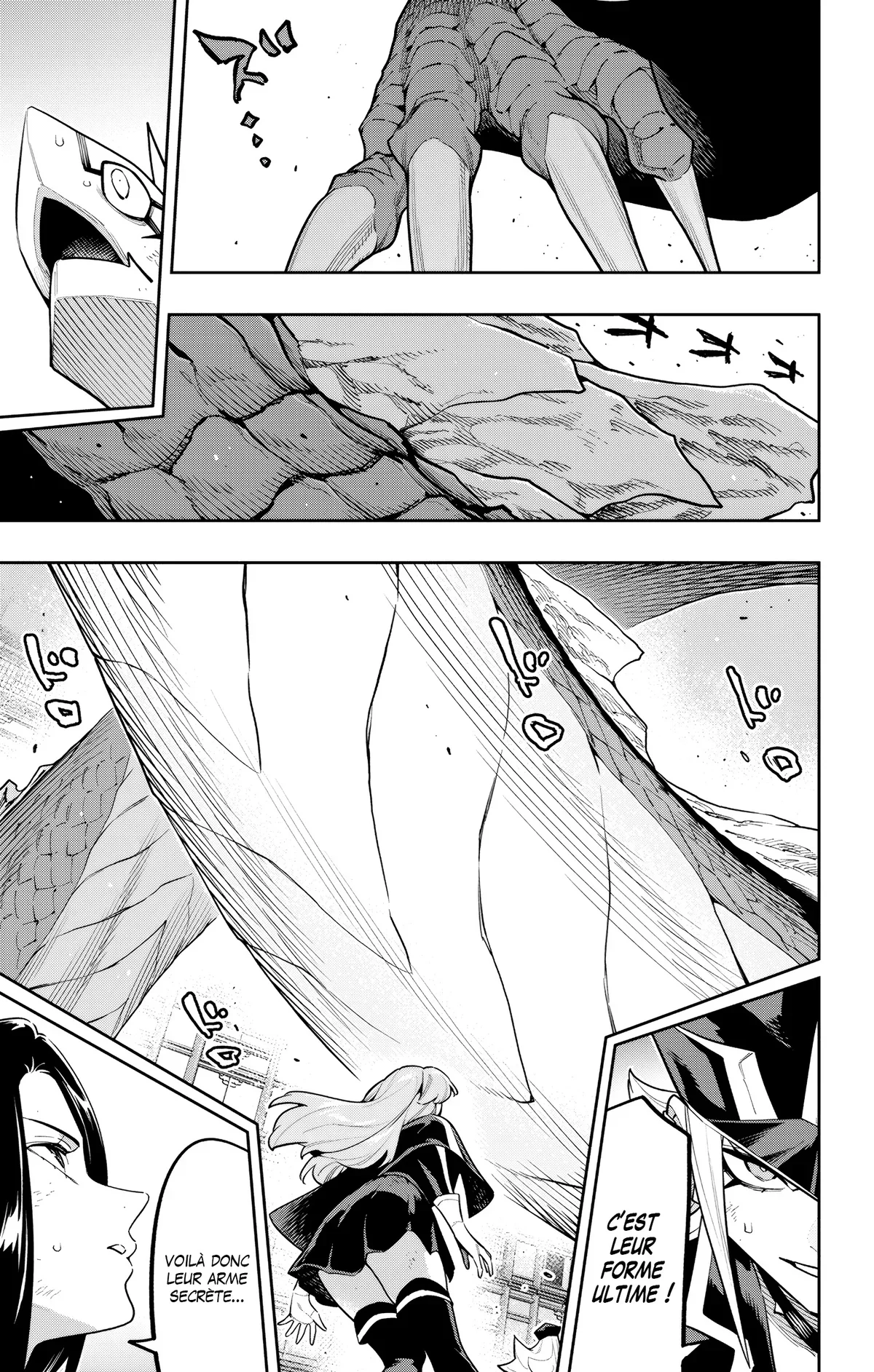 Chapter Image 149