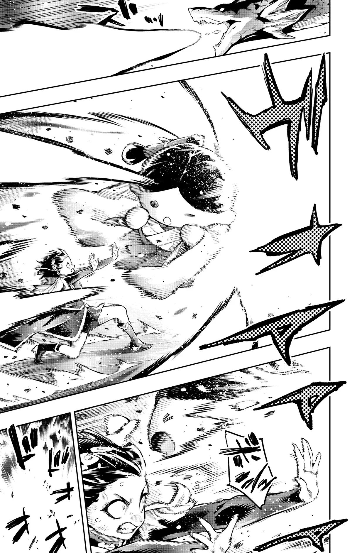 Chapter Image 371