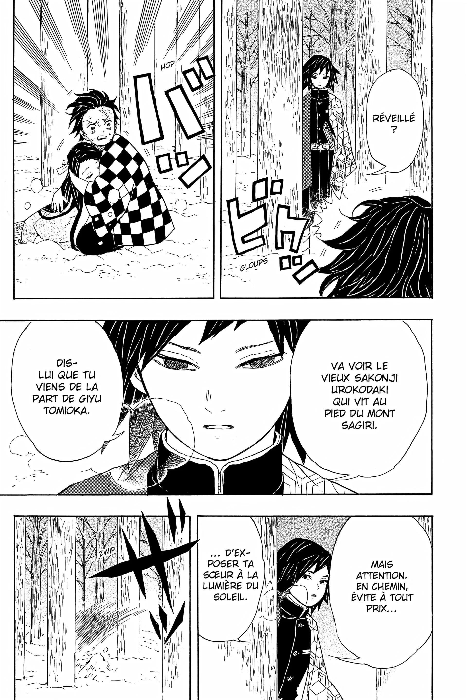 Chapter Image 963