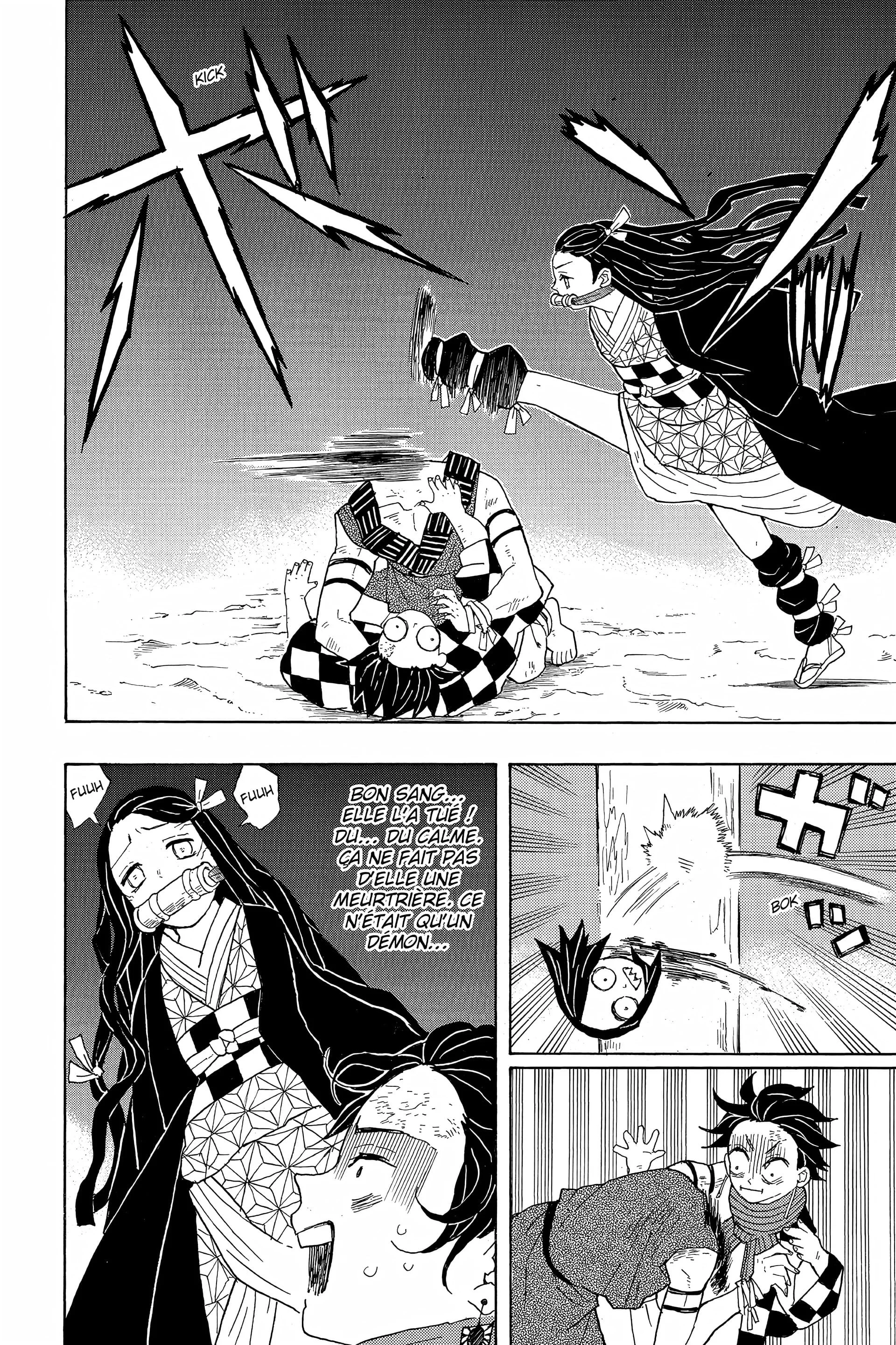 Chapter Image 593