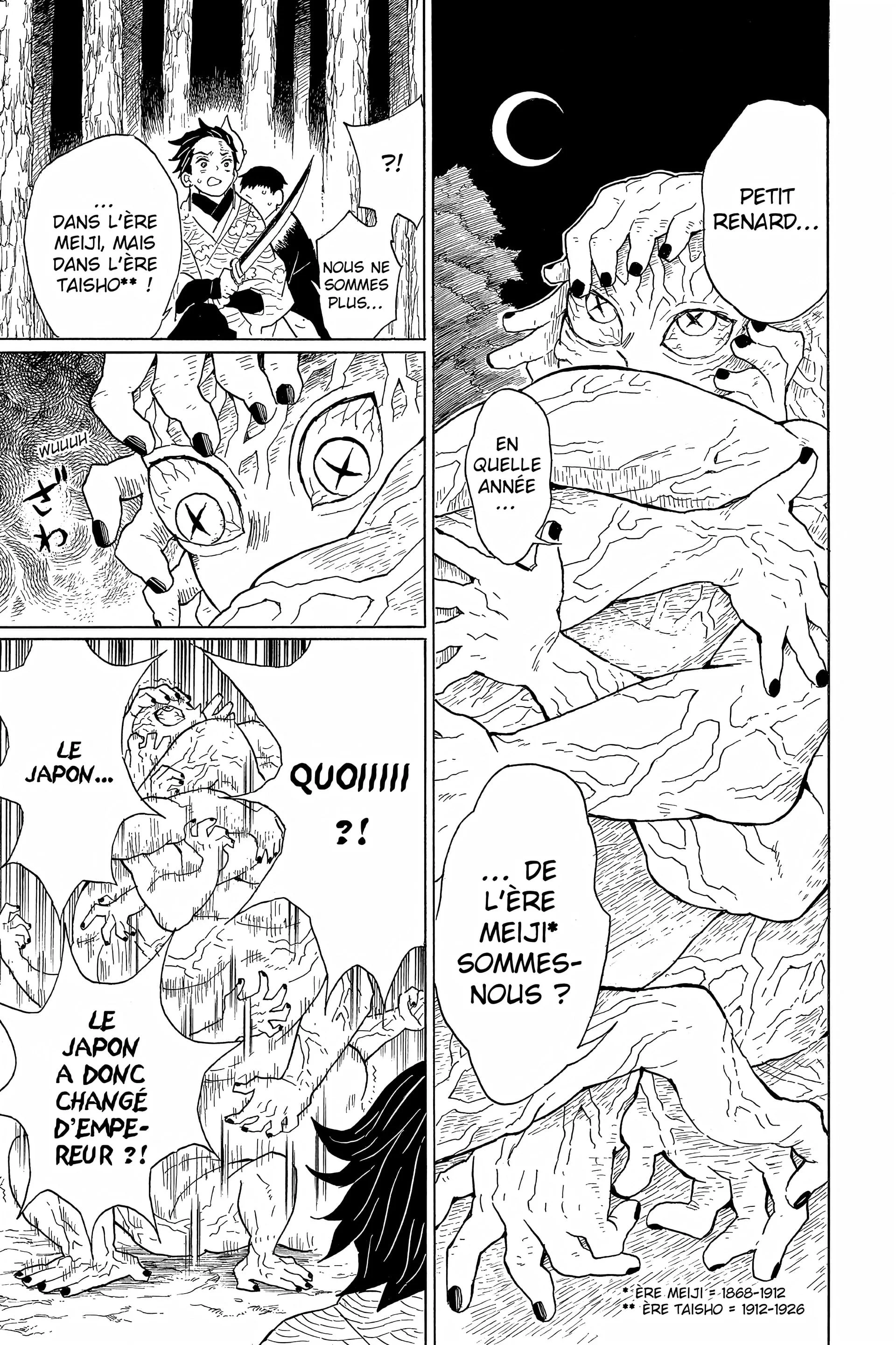 Chapter Image 260