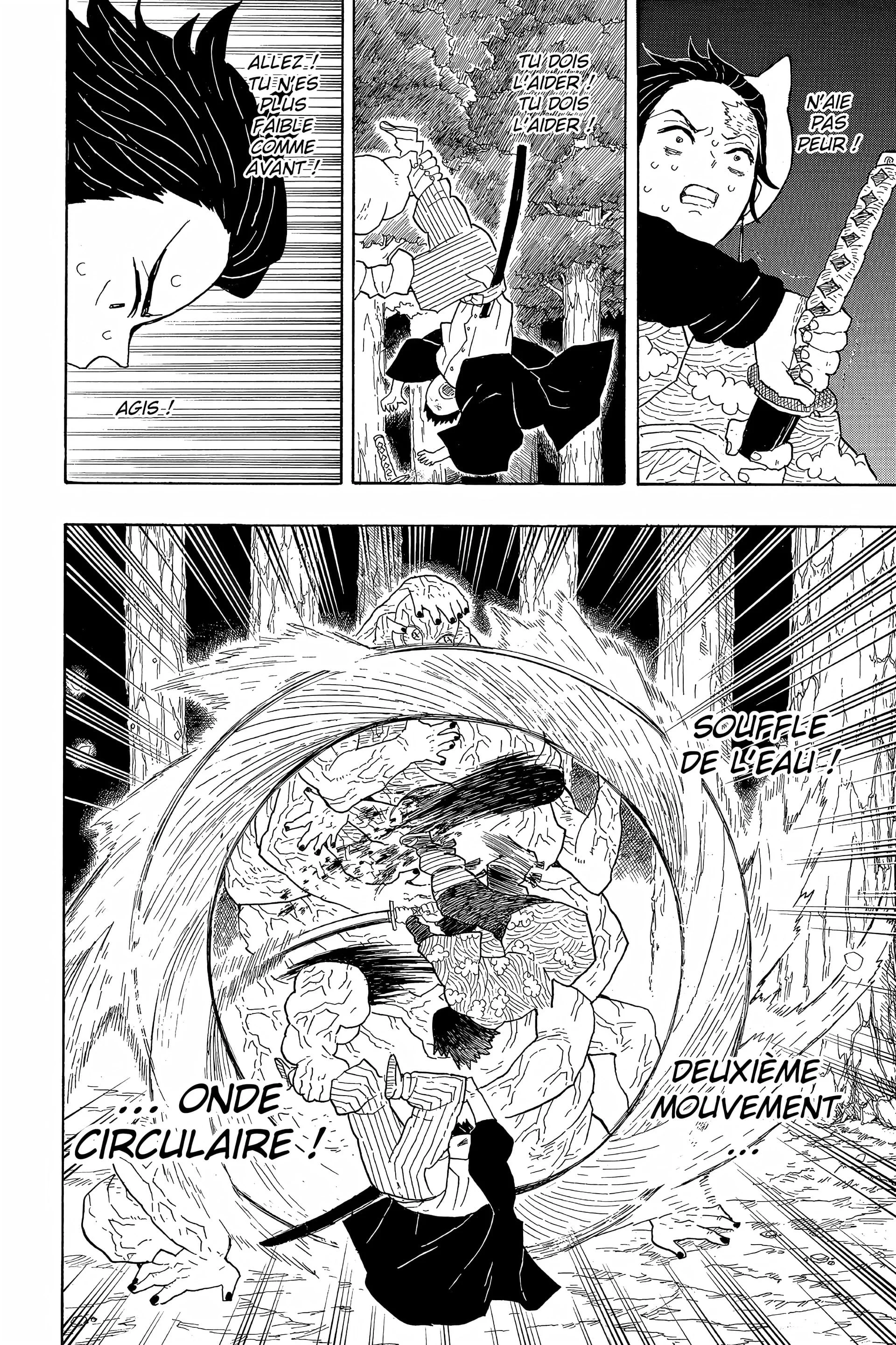 Chapter Image 75
