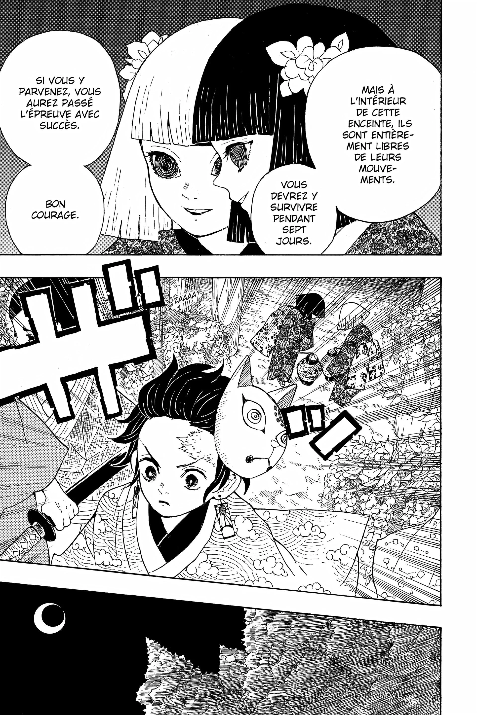 Chapter Image 741