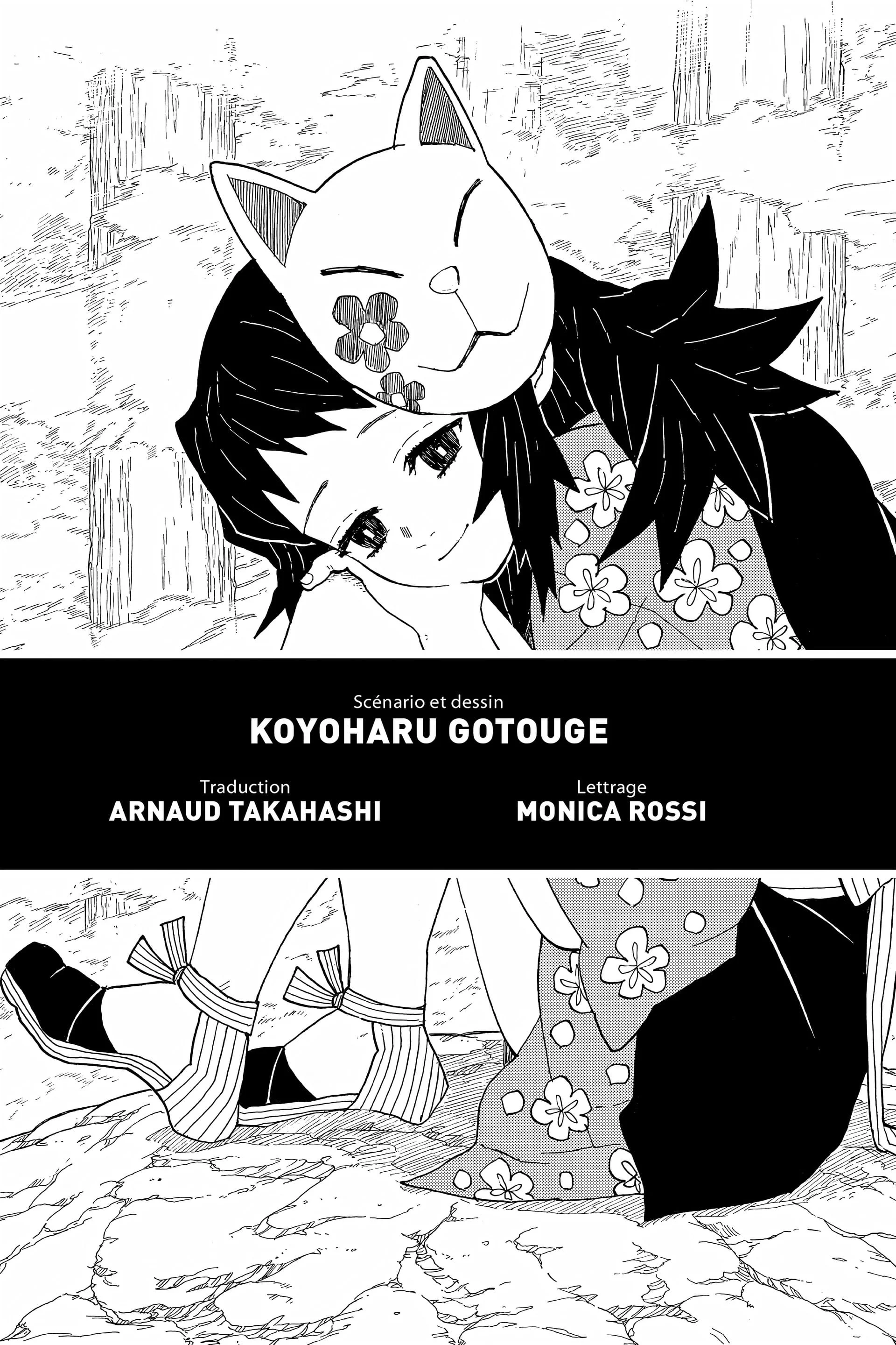 Chapter Image 963