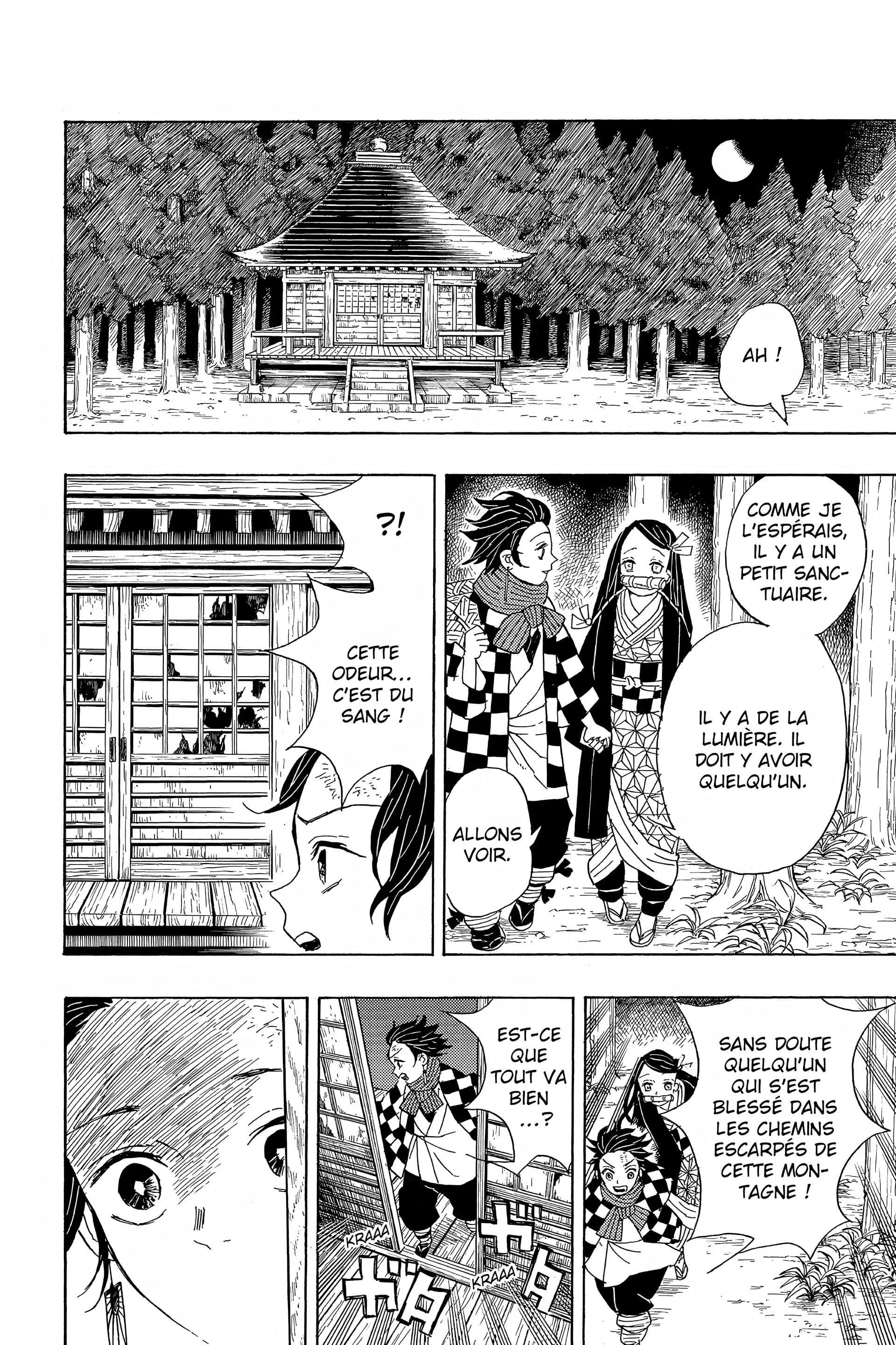 Chapter Image 371