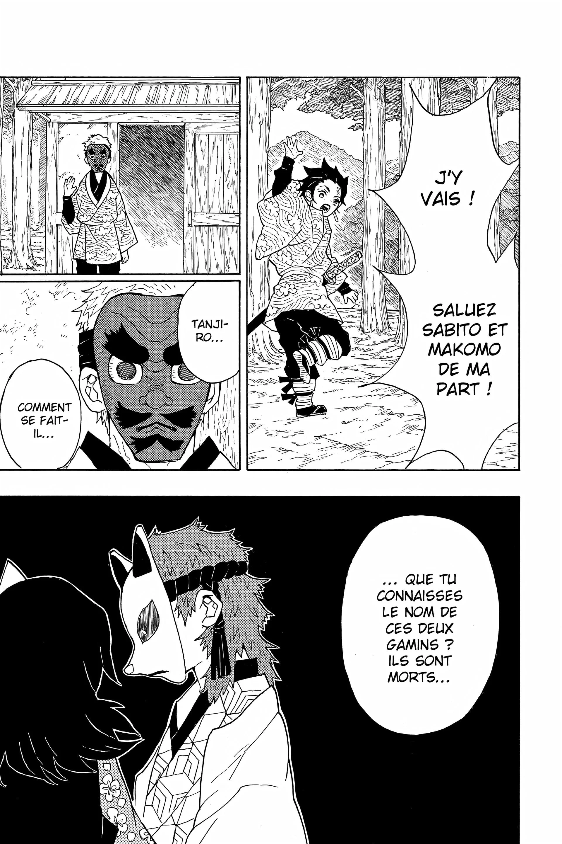 Chapter Image 593