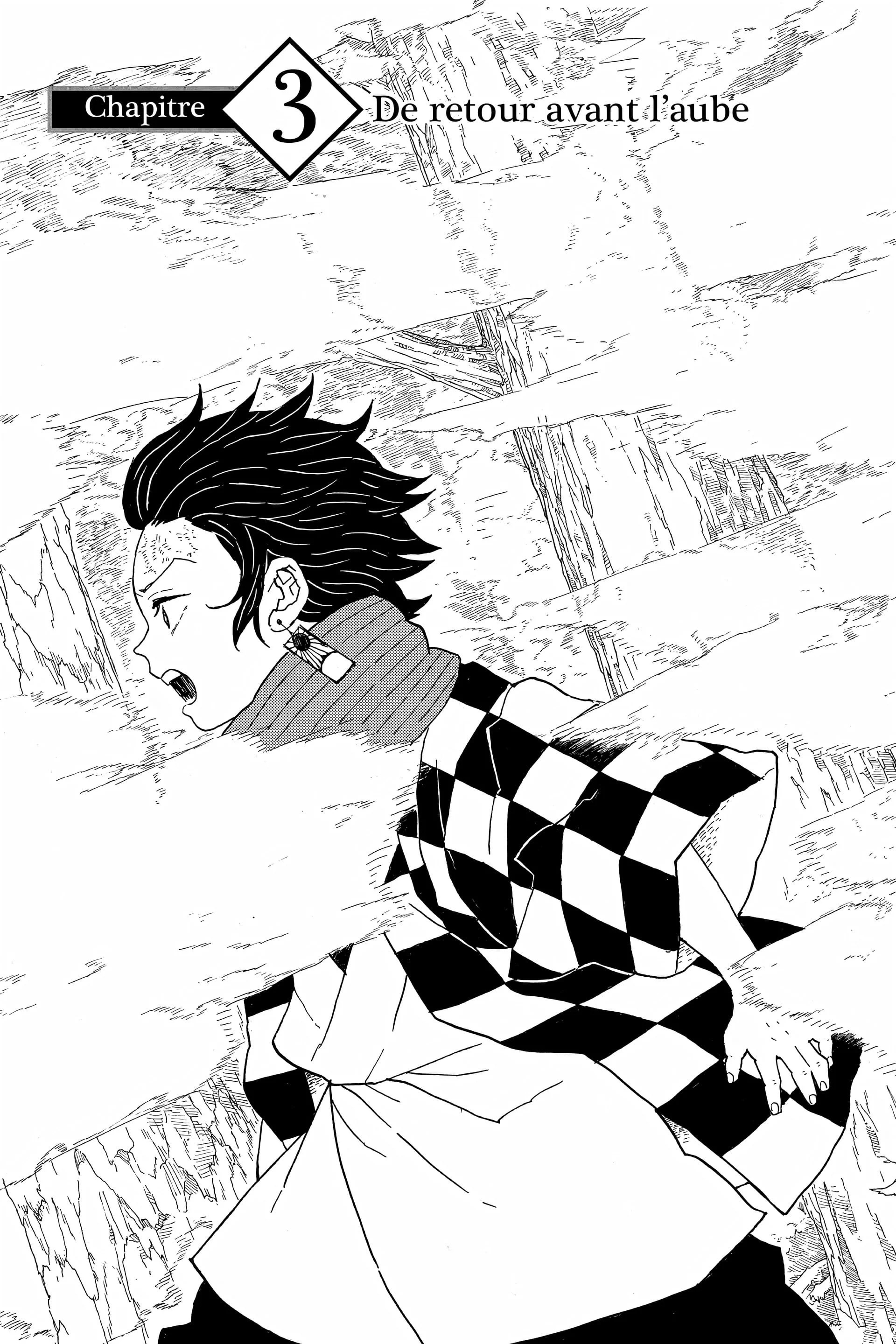 Chapter Image 75