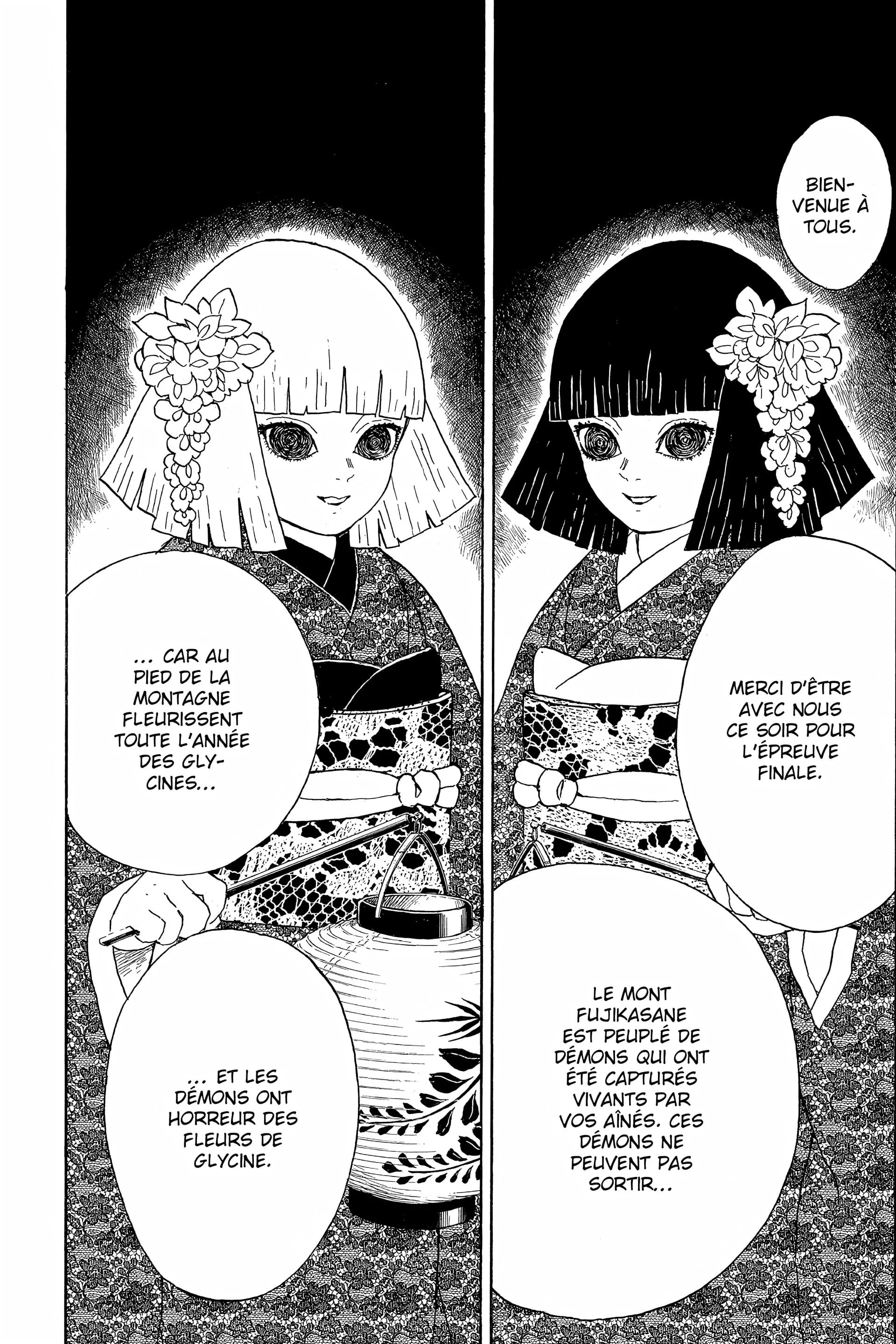 Chapter Image 704