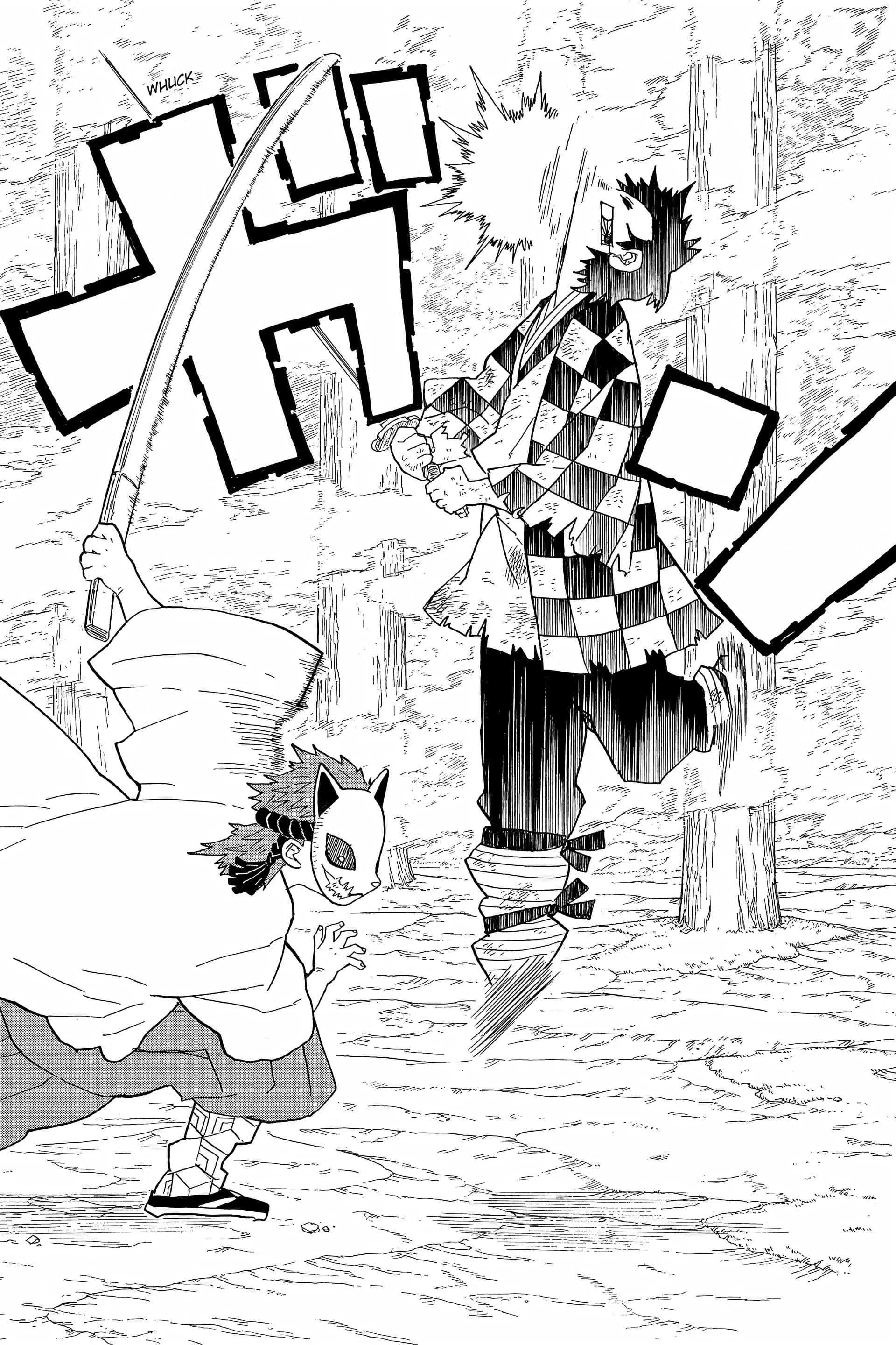 Chapter Image 963