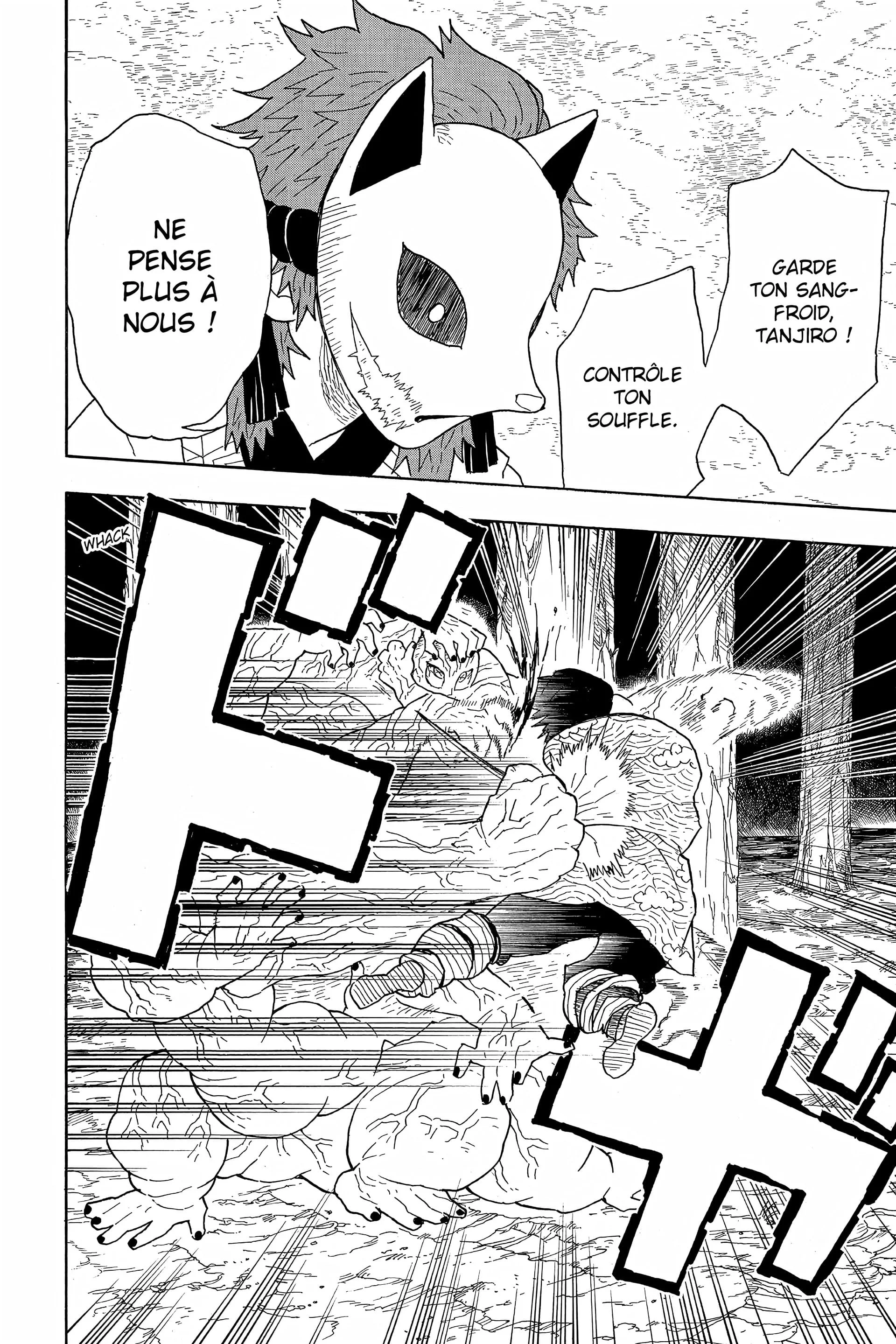 Chapter Image 593