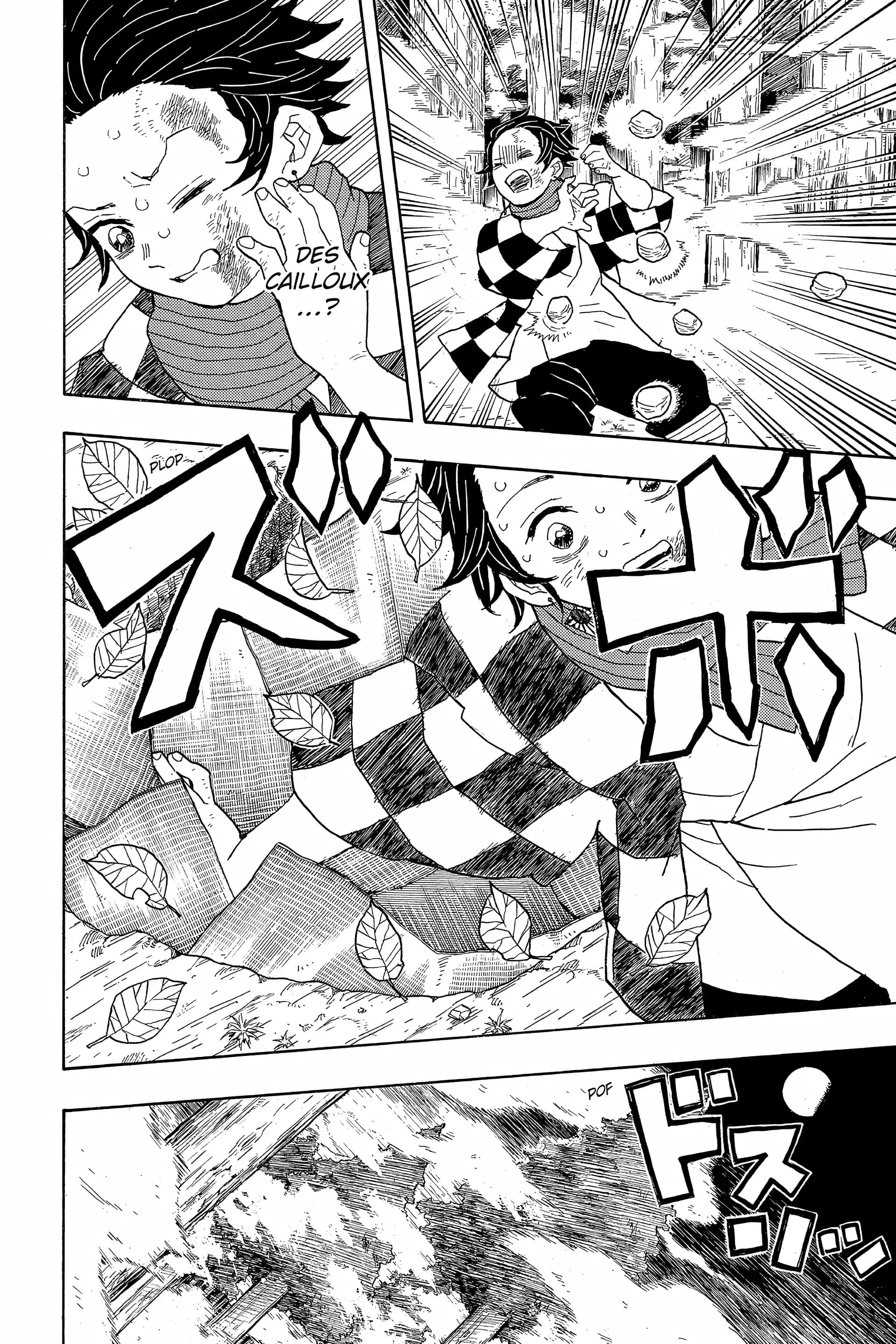 Chapter Image 704