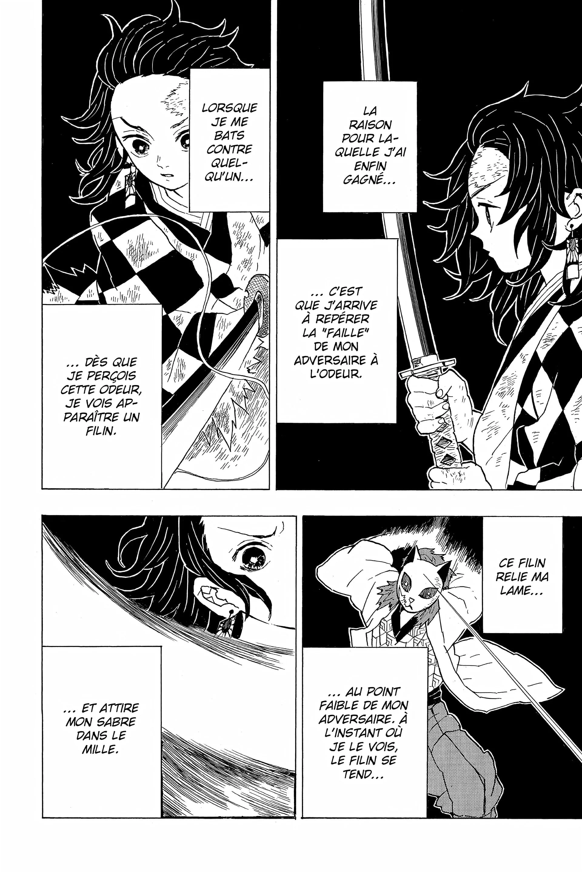 Chapter Image 482