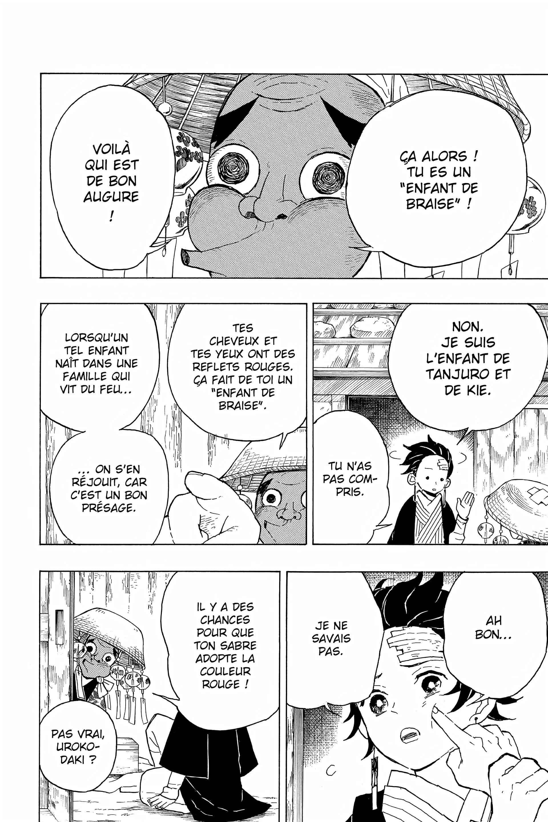 Chapter Image 371