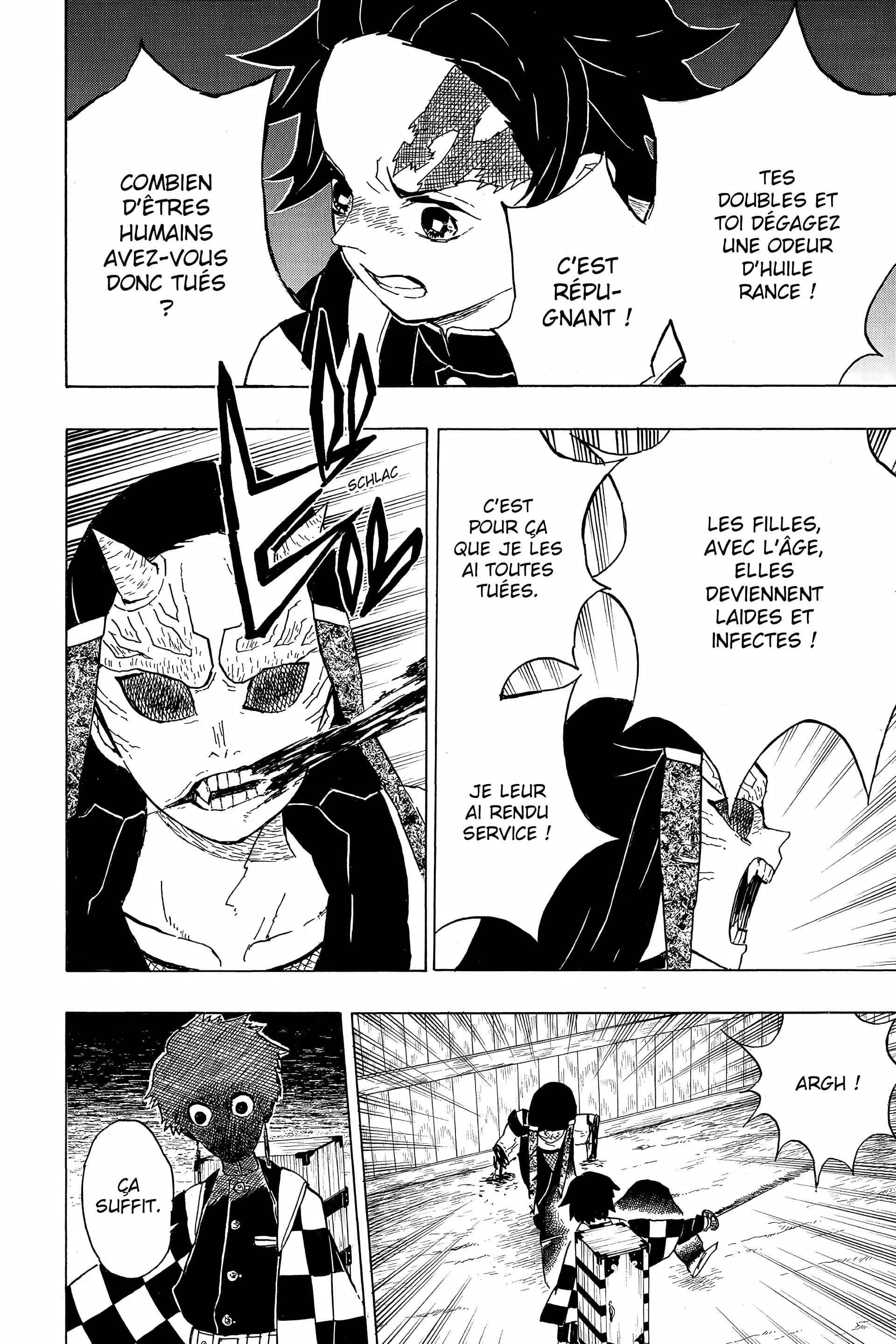 Chapter Image 741
