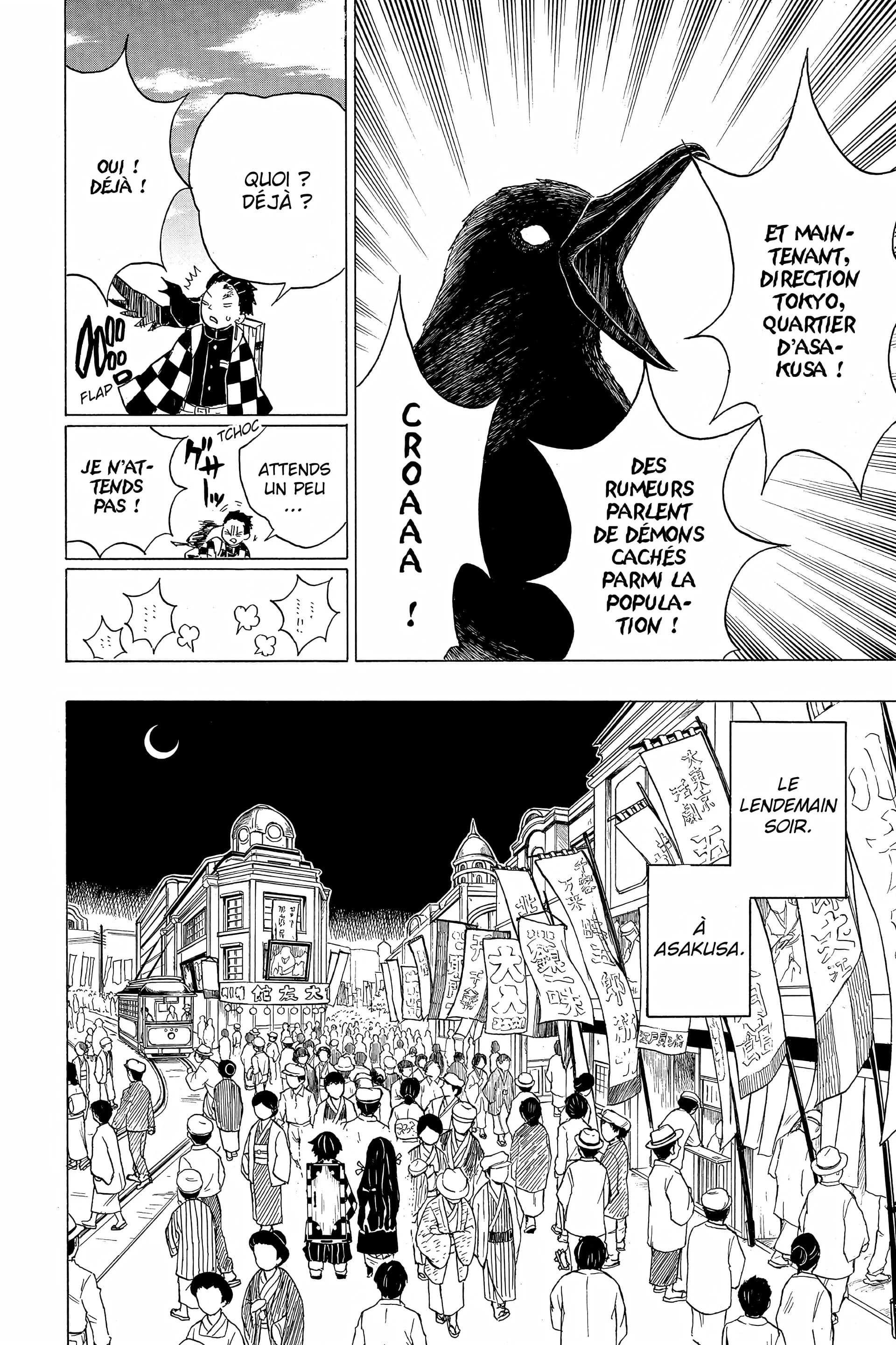 Chapter Image 186