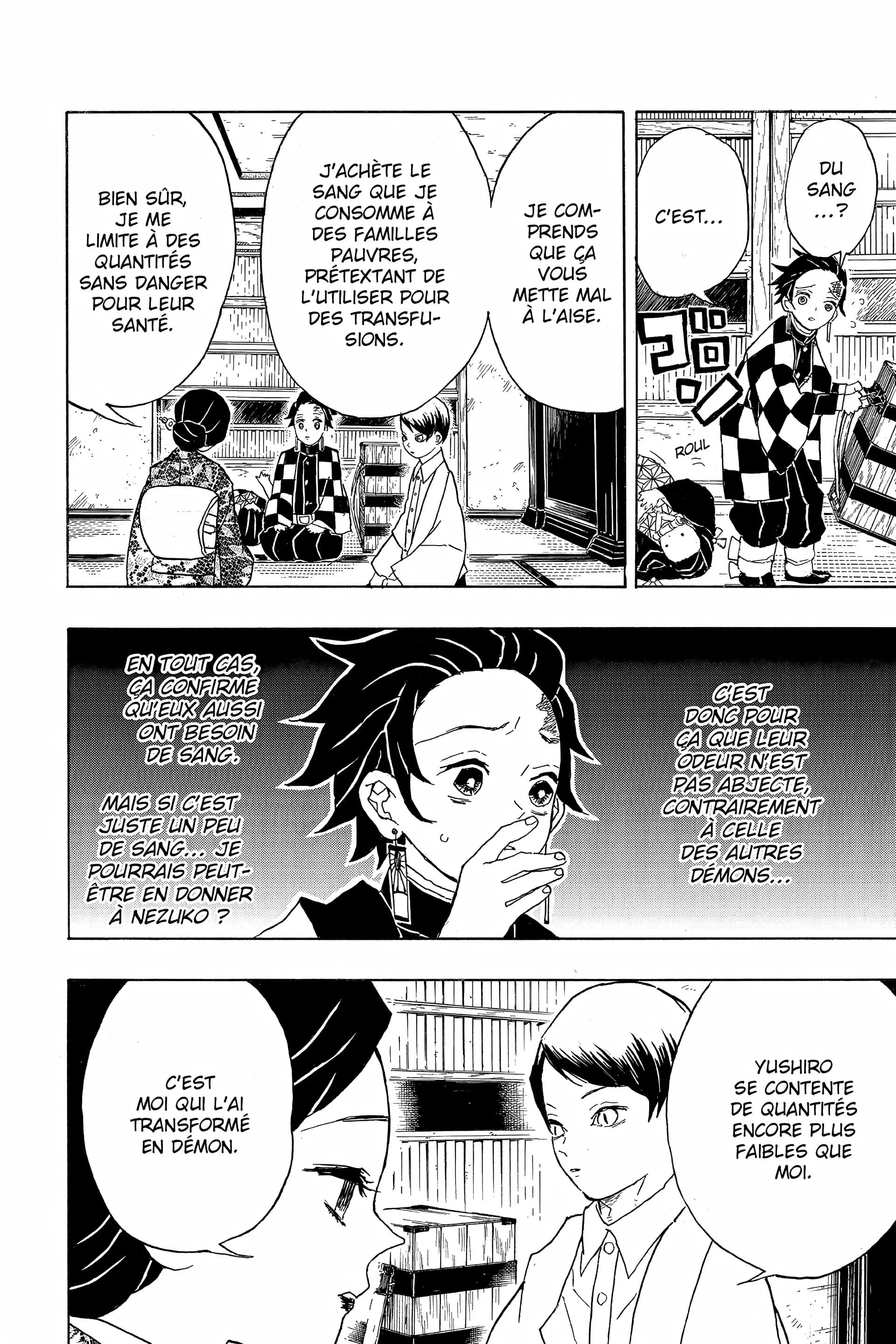 Chapter Image 593