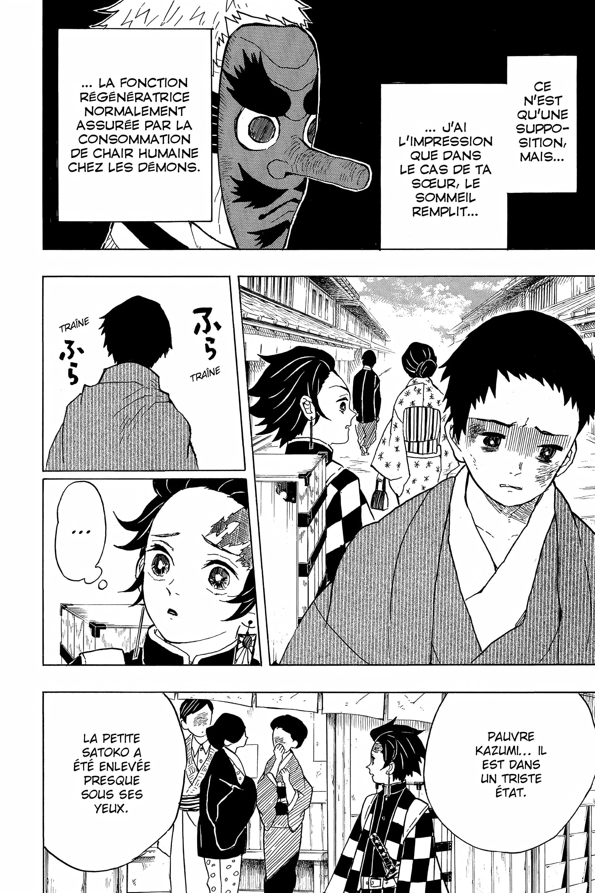 Chapter Image 741