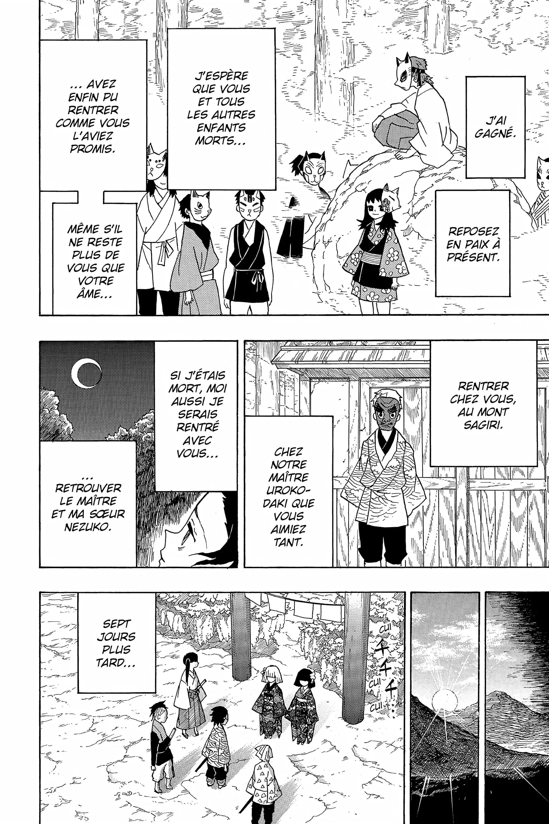 Chapter Image 482