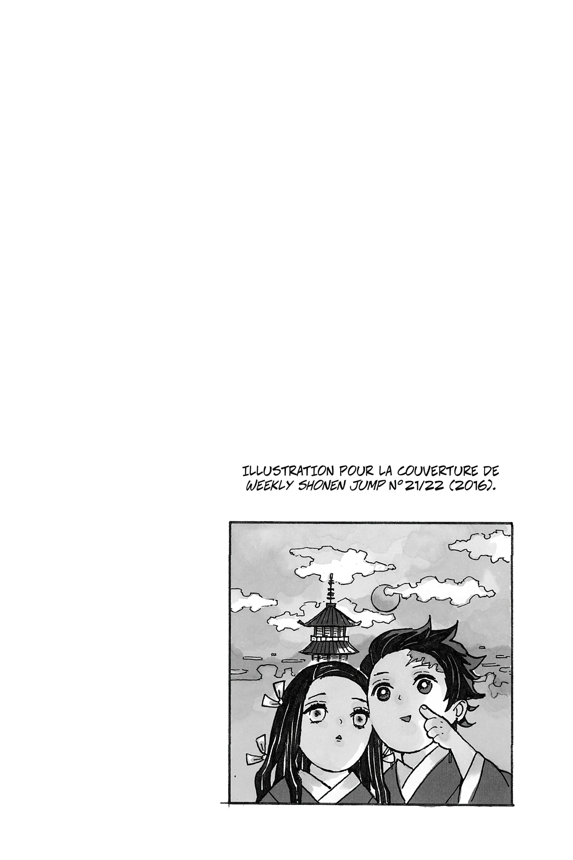 Chapter Image 815