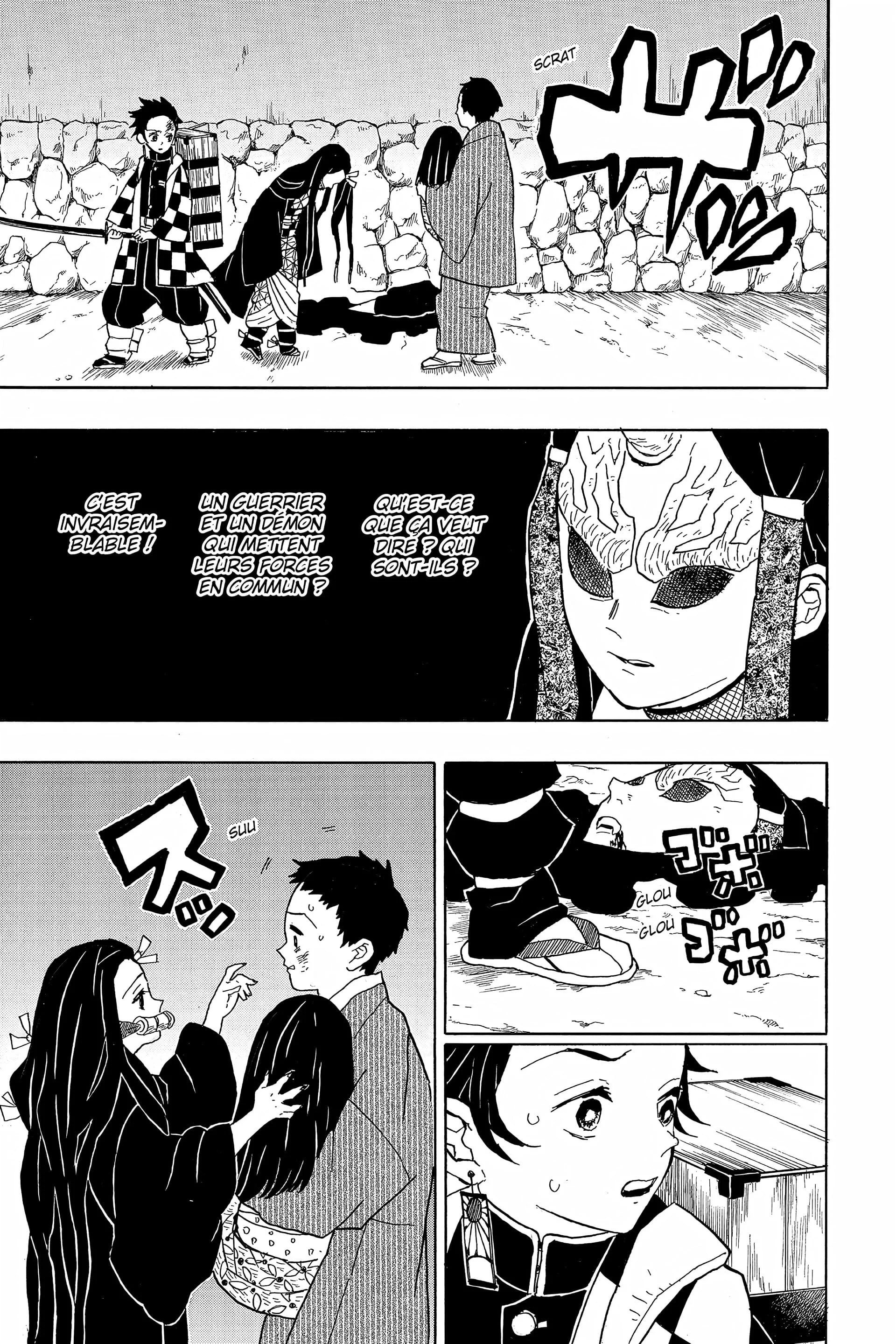 Chapter Image 963