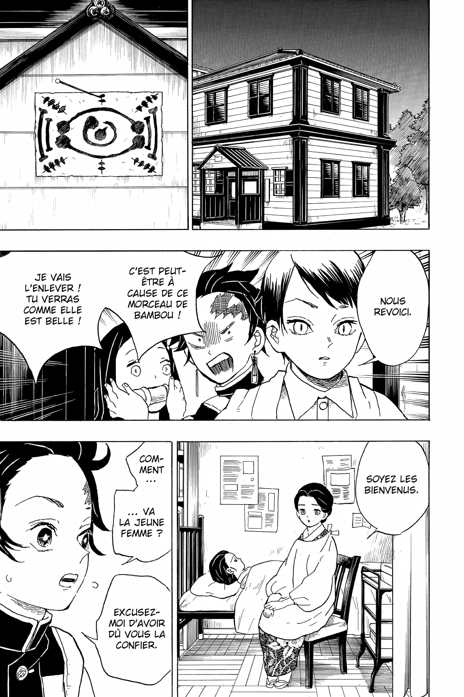 Chapter Image 482