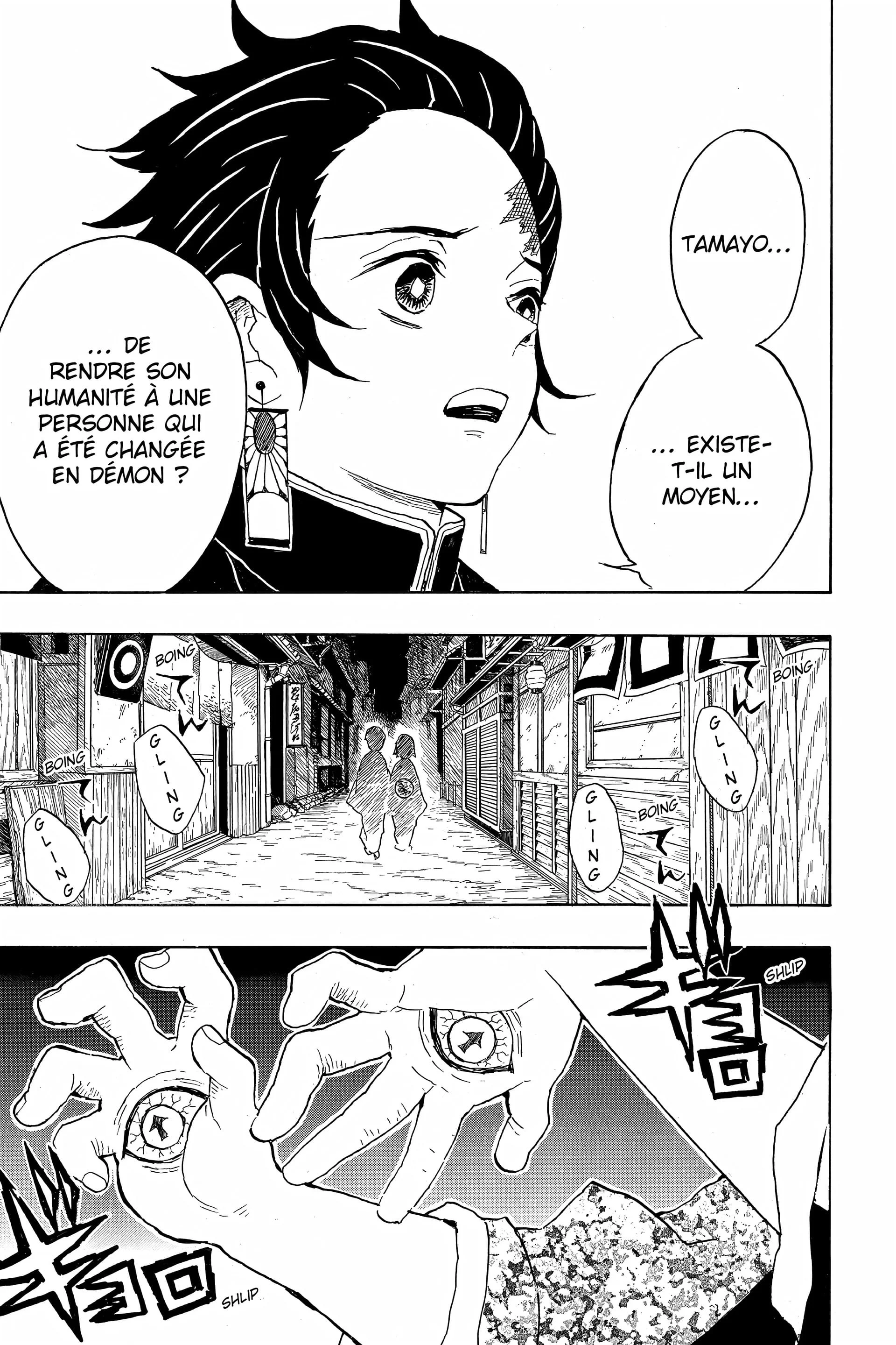 Chapter Image 704