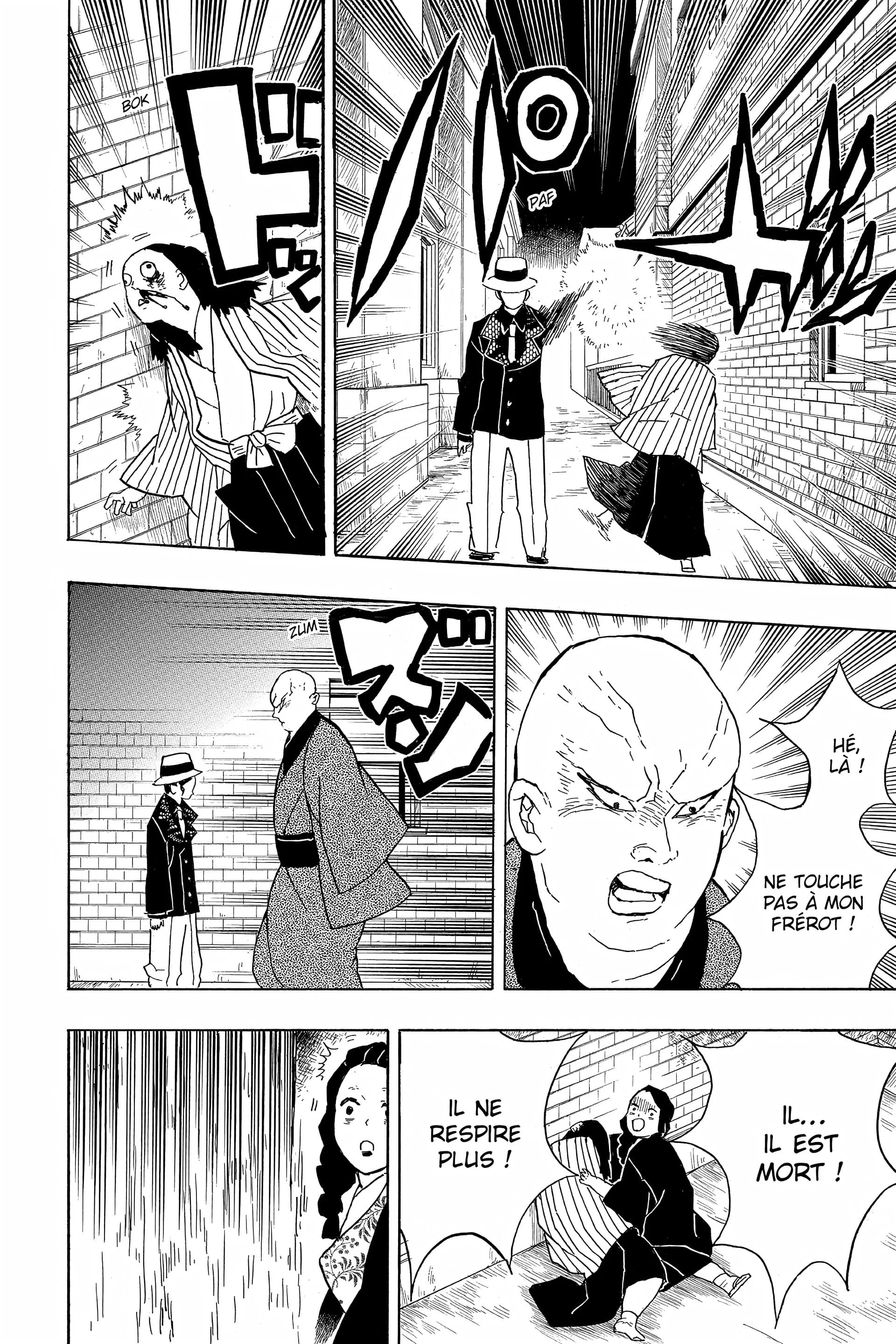 Chapter Image 75