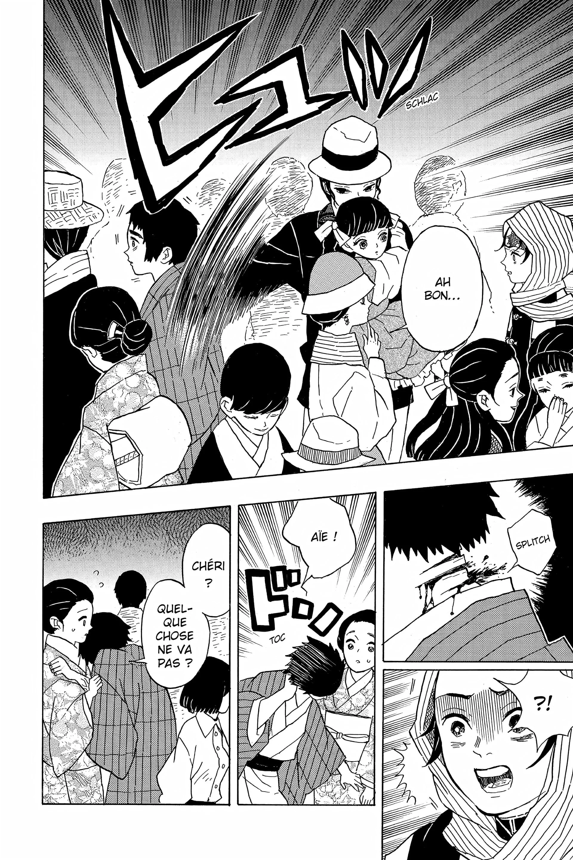 Chapter Image 482