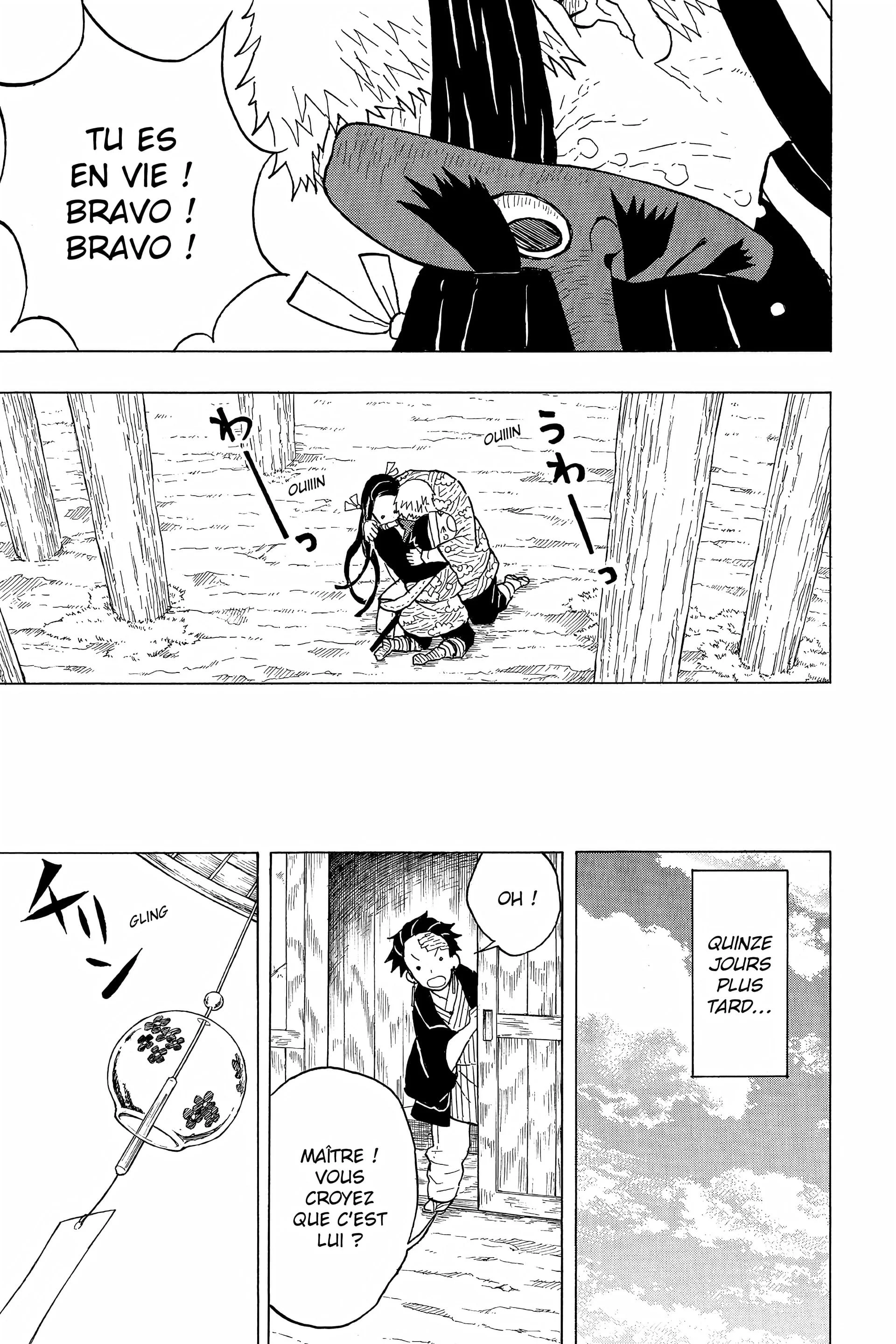 Chapter Image 186